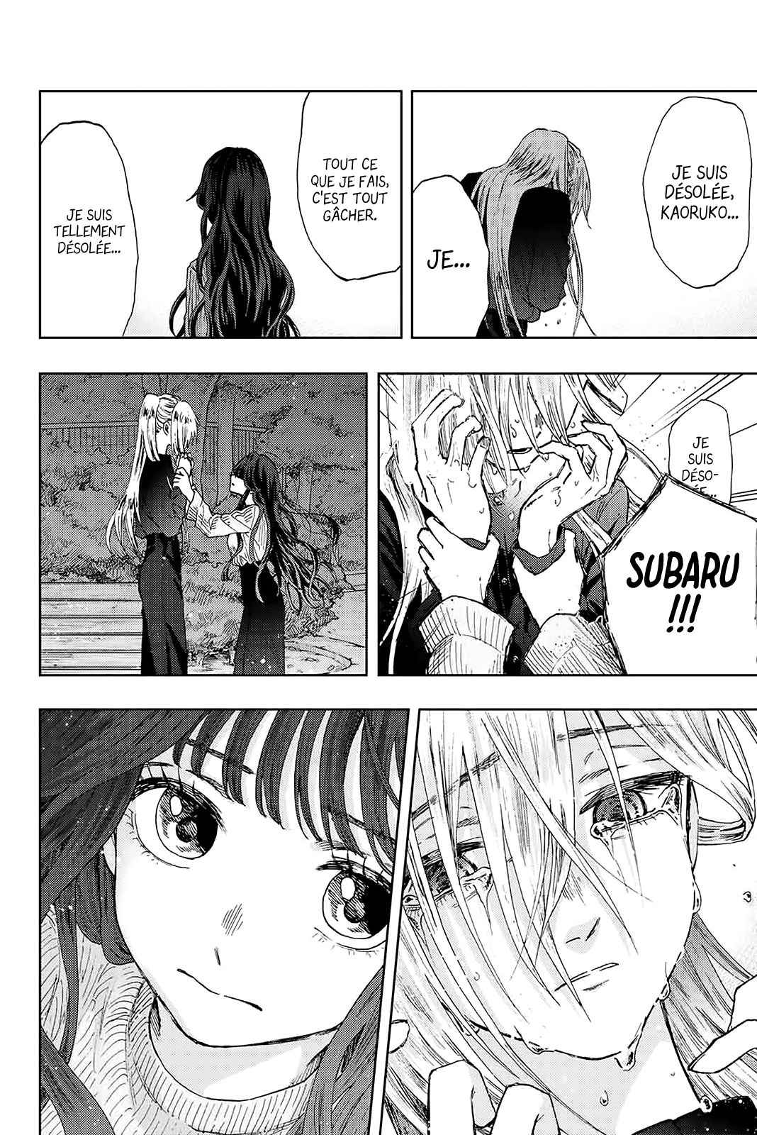 Read The Fragrant Flower Blooms with Dignity Fr Manga Online