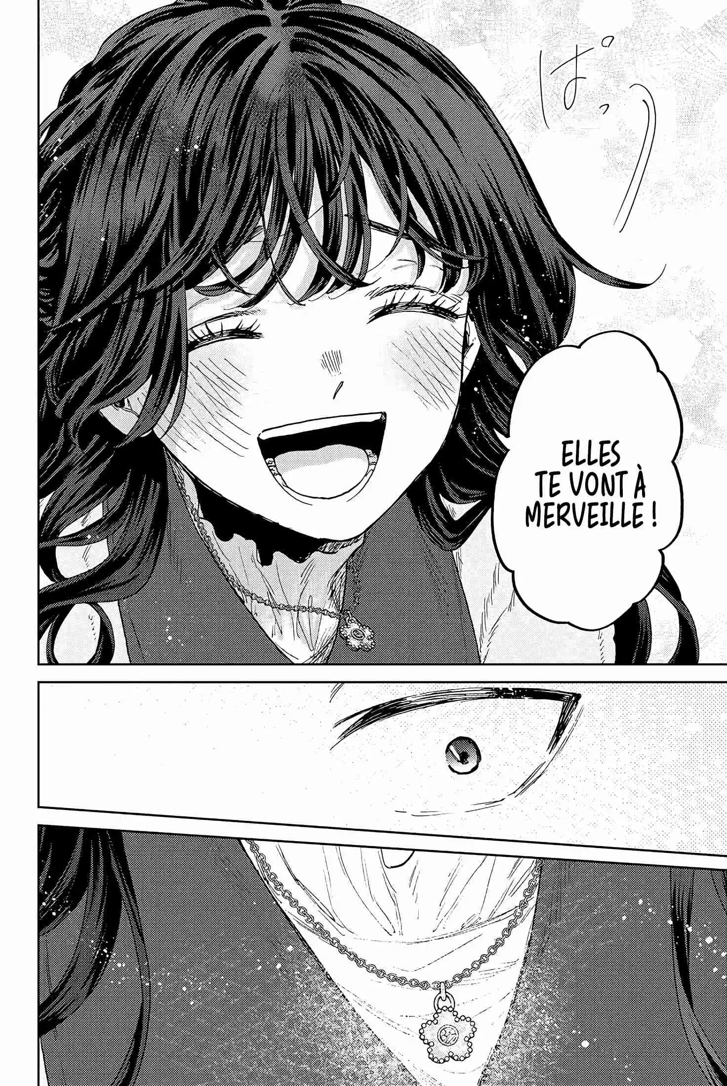 Read The Fragrant Flower Blooms with Dignity Fr Manga Online