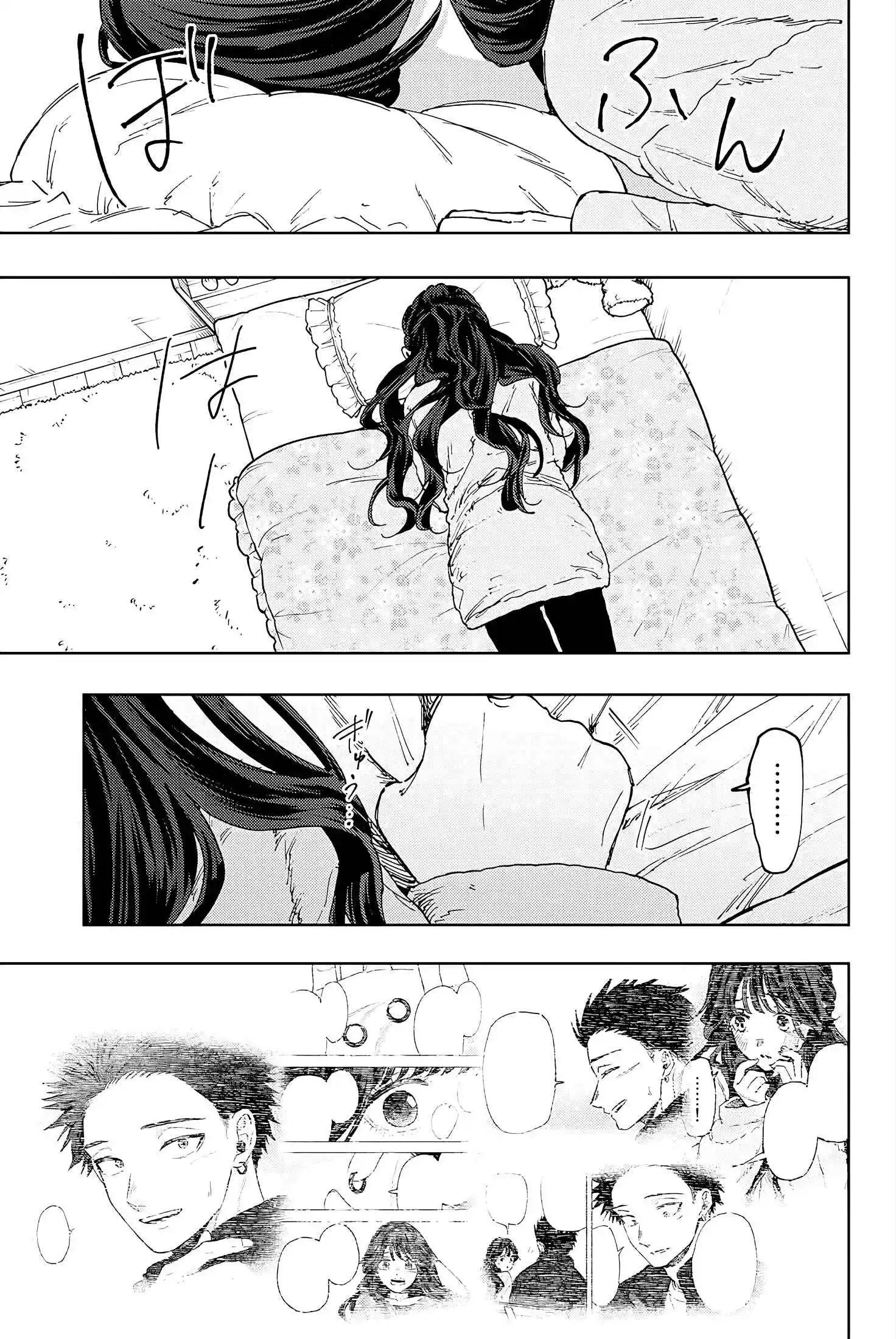 Read The Fragrant Flower Blooms with Dignity Fr Manga Online