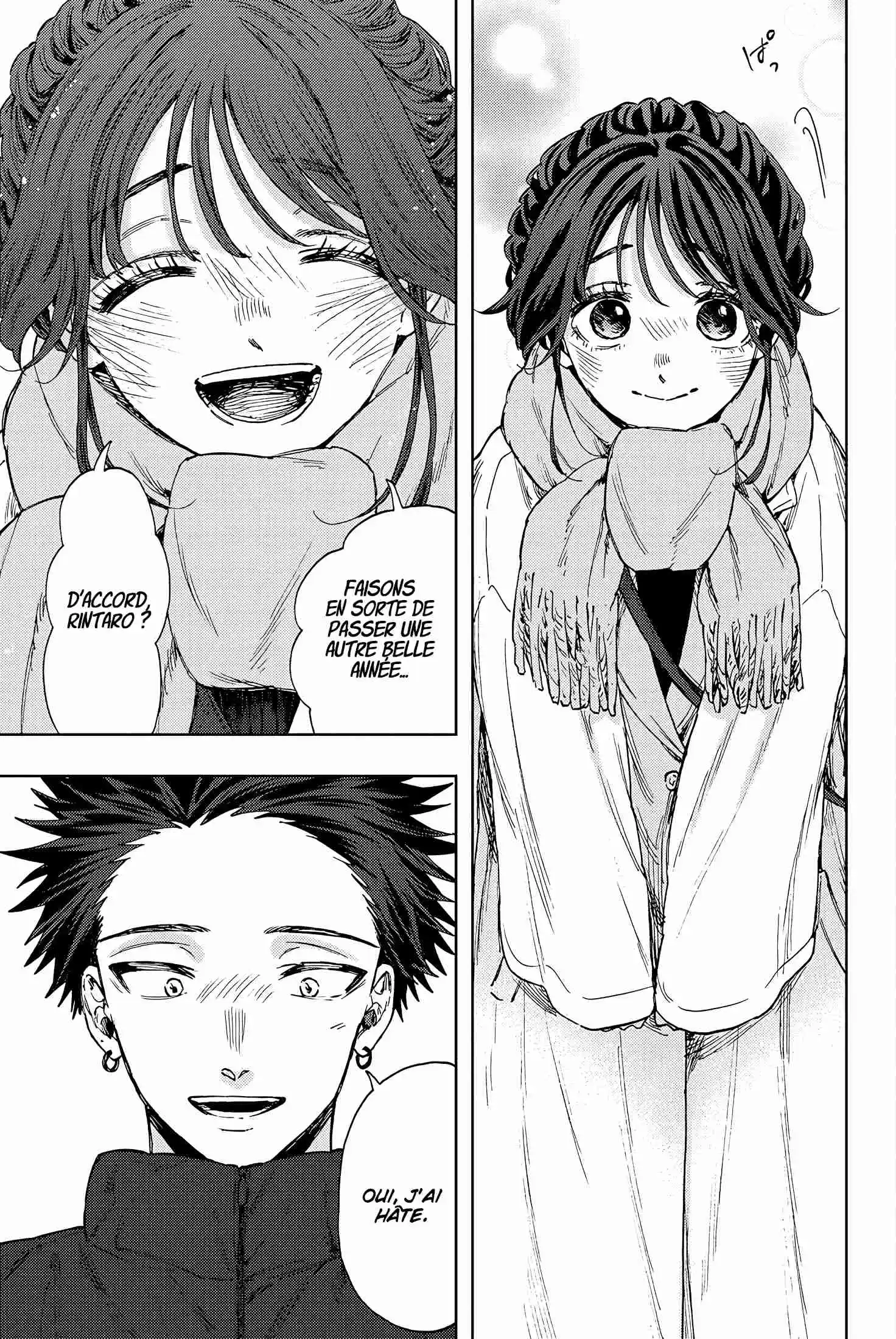 Read The Fragrant Flower Blooms with Dignity Fr Manga Online