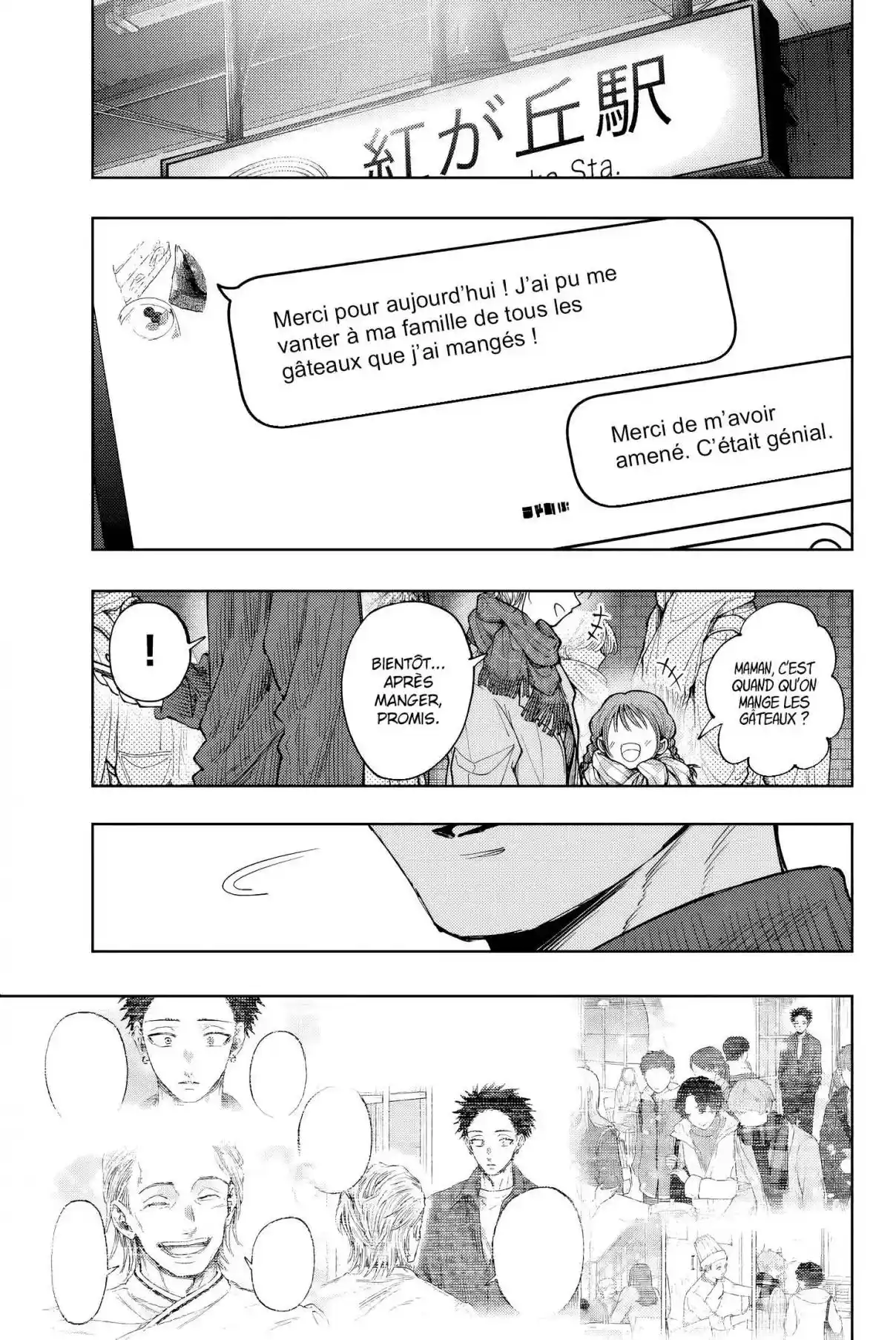 Read The Fragrant Flower Blooms with Dignity Fr Manga Online