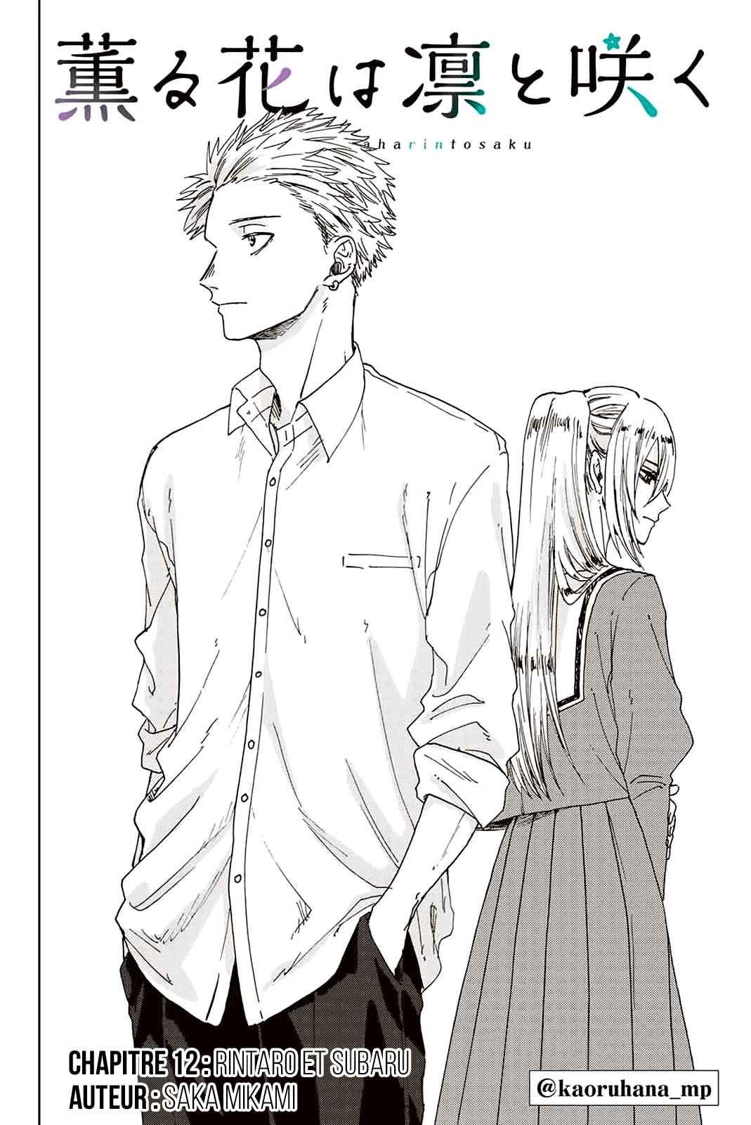 Read The Fragrant Flower Blooms with Dignity Fr Manga Online