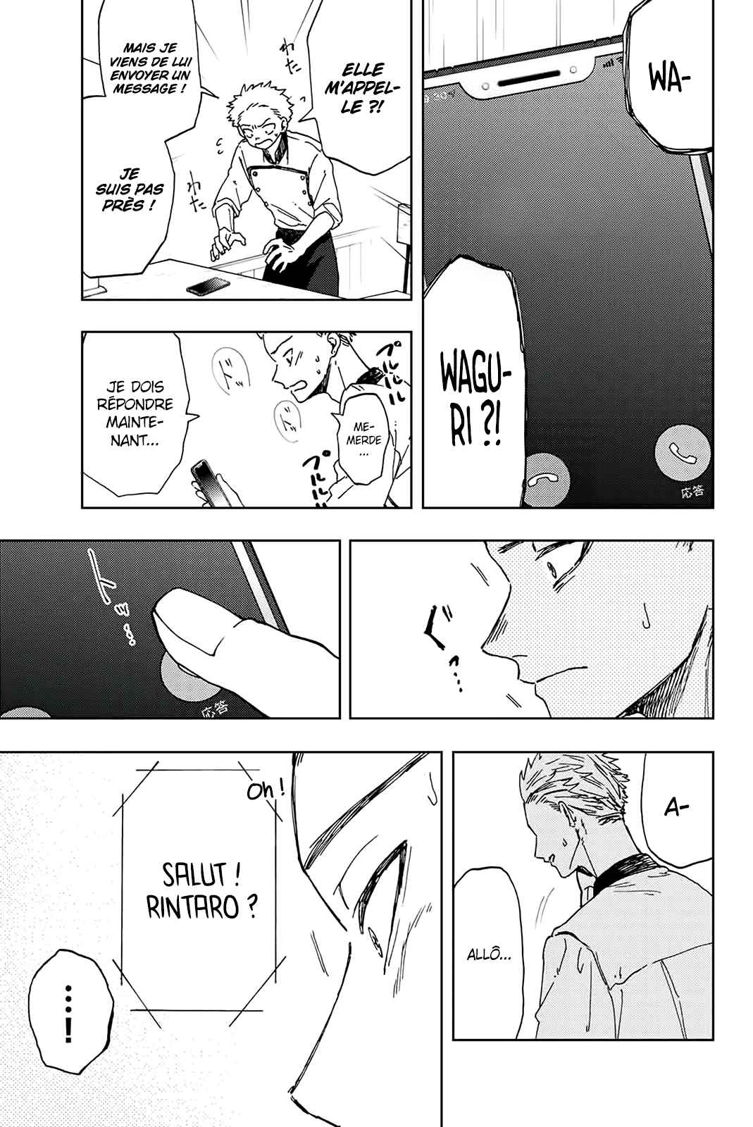 Read The Fragrant Flower Blooms with Dignity Fr Manga Online