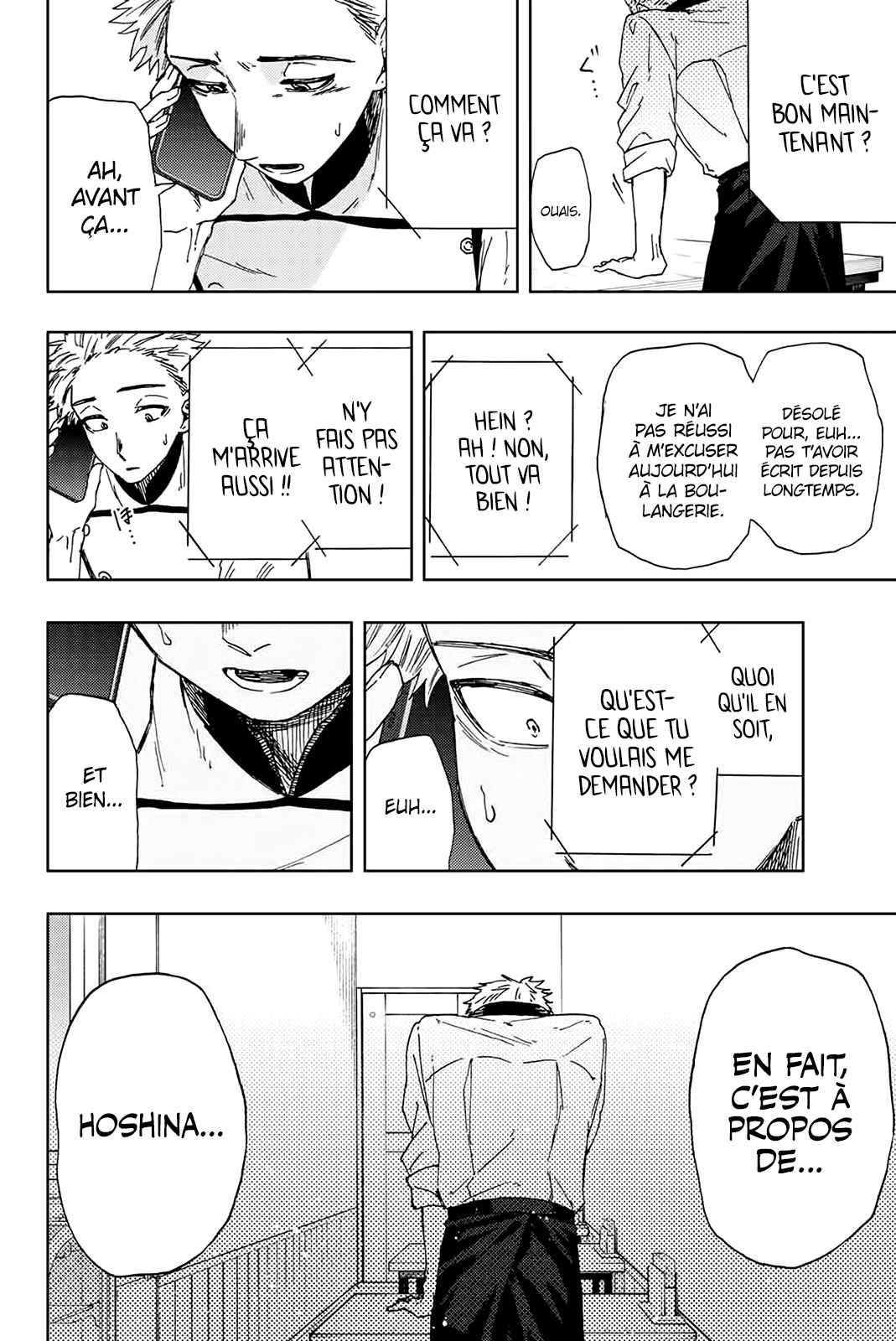 Read The Fragrant Flower Blooms with Dignity Fr Manga Online