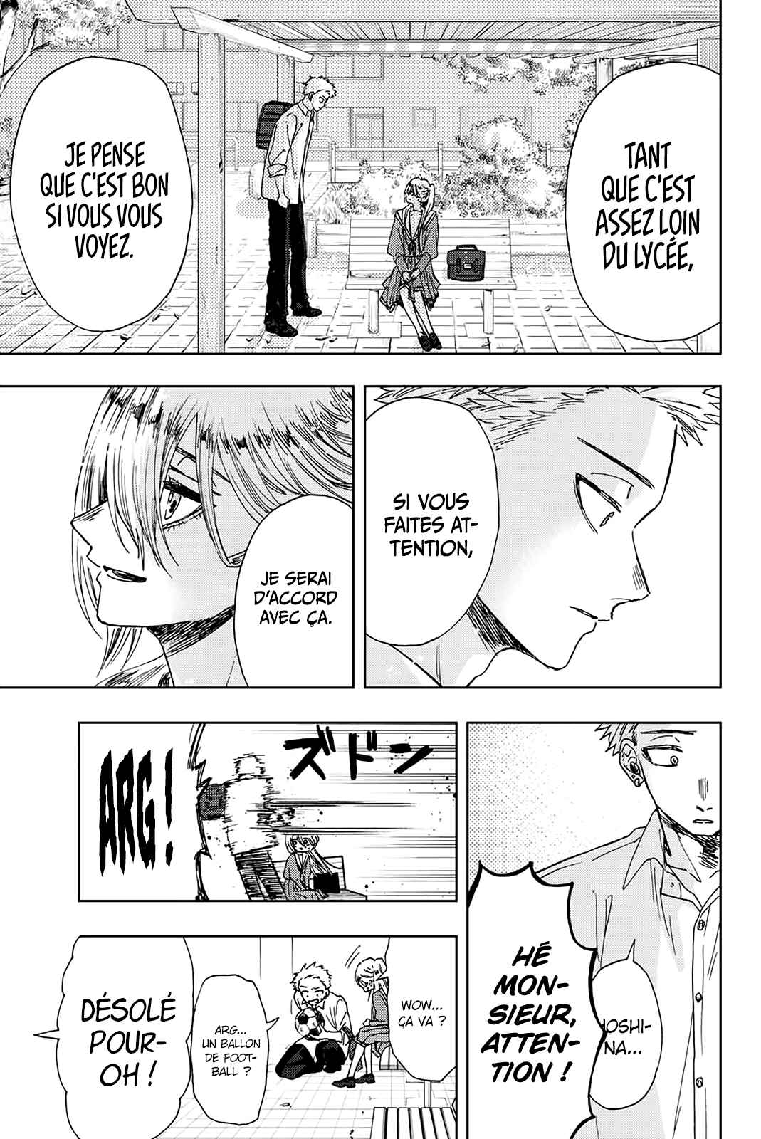 Read The Fragrant Flower Blooms with Dignity Fr Manga Online