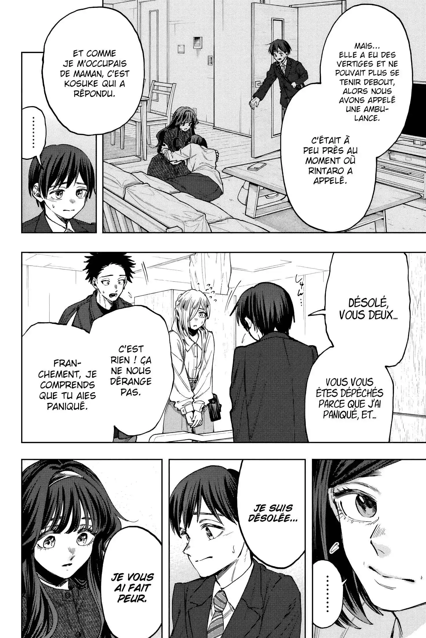 Read The Fragrant Flower Blooms with Dignity Fr Manga Online