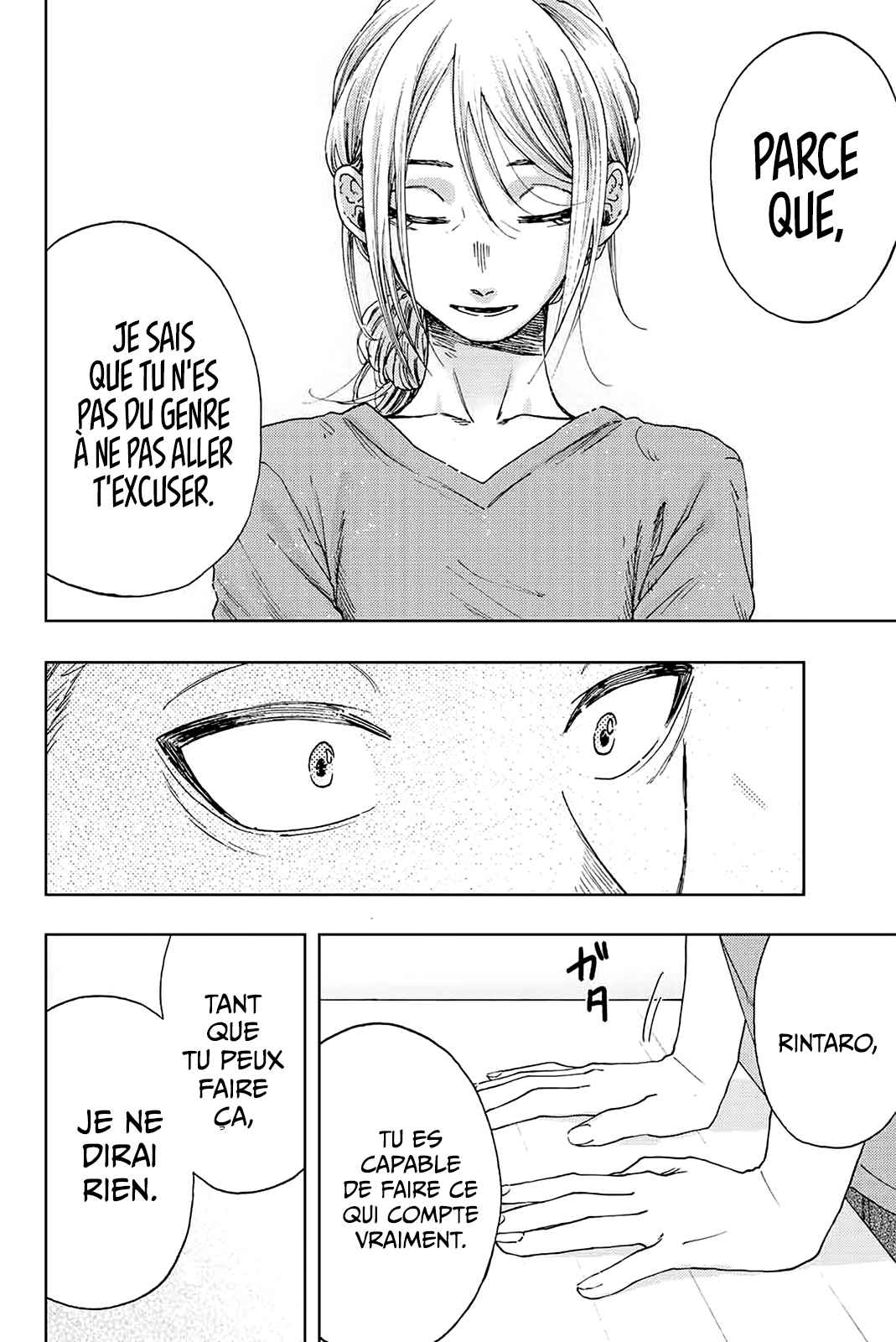 Read The Fragrant Flower Blooms with Dignity Fr Manga Online