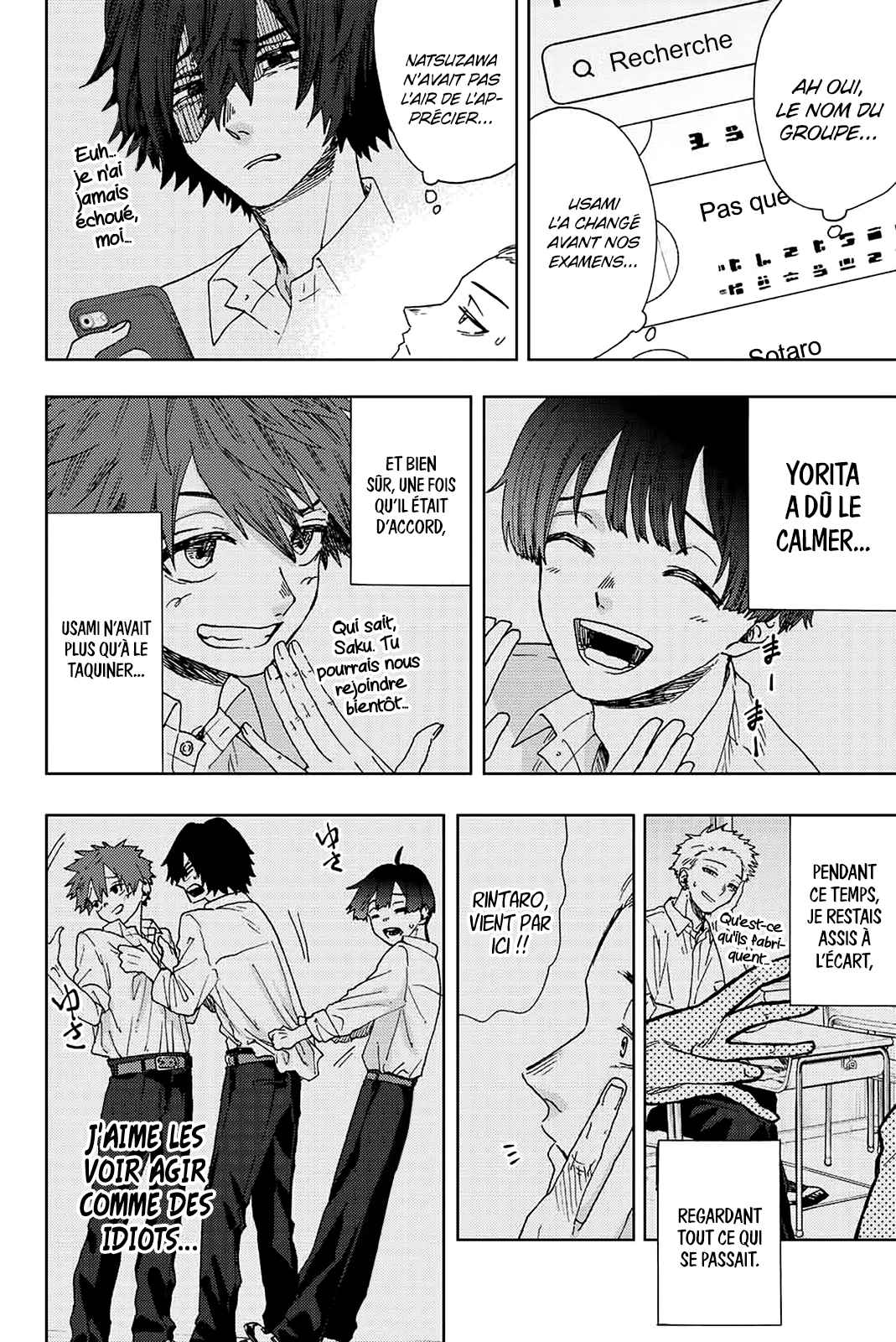 Read The Fragrant Flower Blooms with Dignity Fr Manga Online