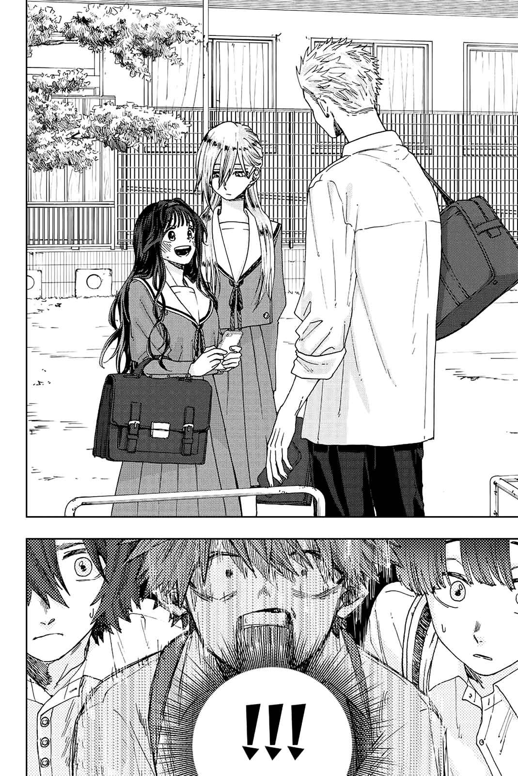 Read The Fragrant Flower Blooms with Dignity Fr Manga Online