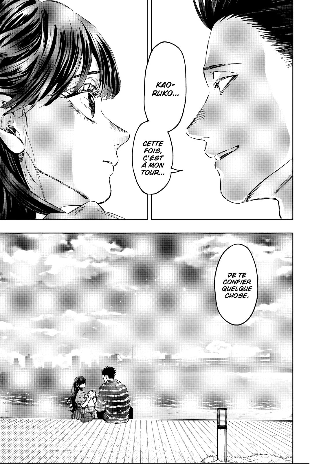 Read The Fragrant Flower Blooms with Dignity Fr Manga Online
