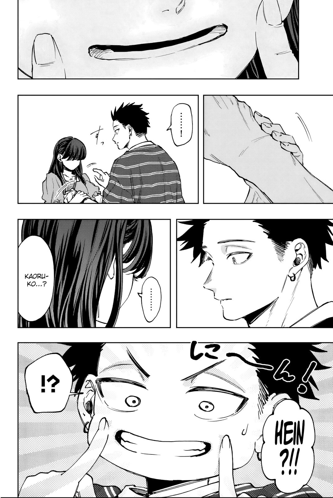 Read The Fragrant Flower Blooms with Dignity Fr Manga Online