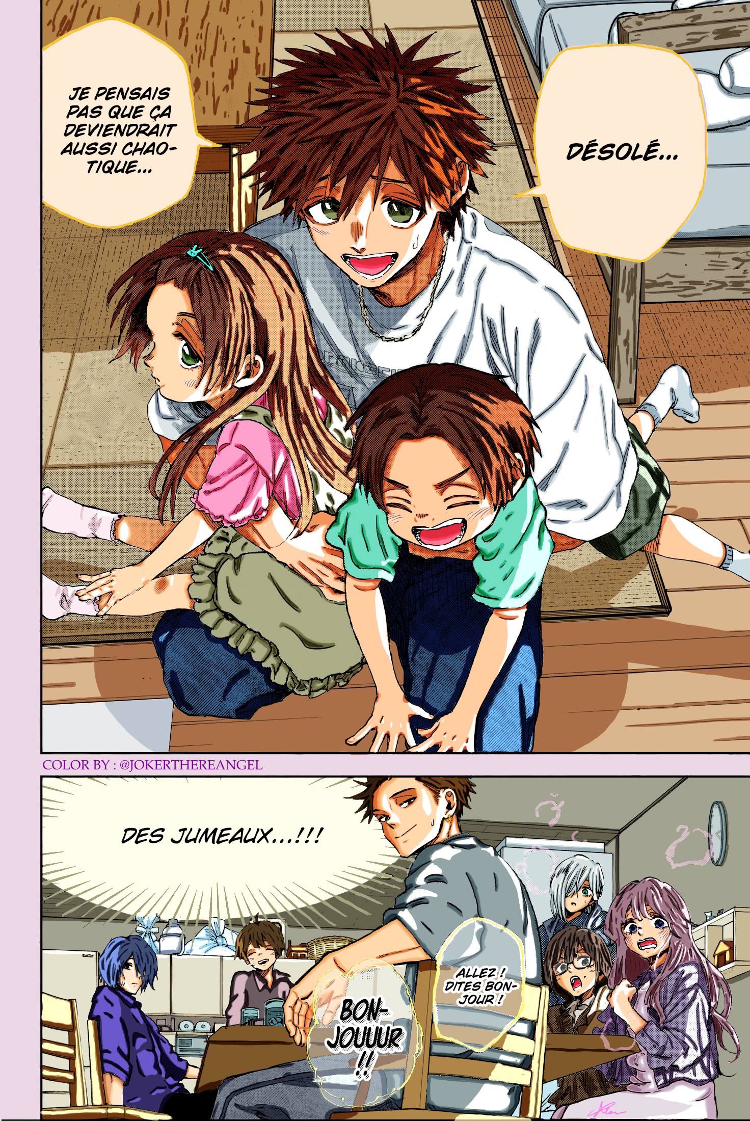 Read The Fragrant Flower Blooms with Dignity Fr Manga Online