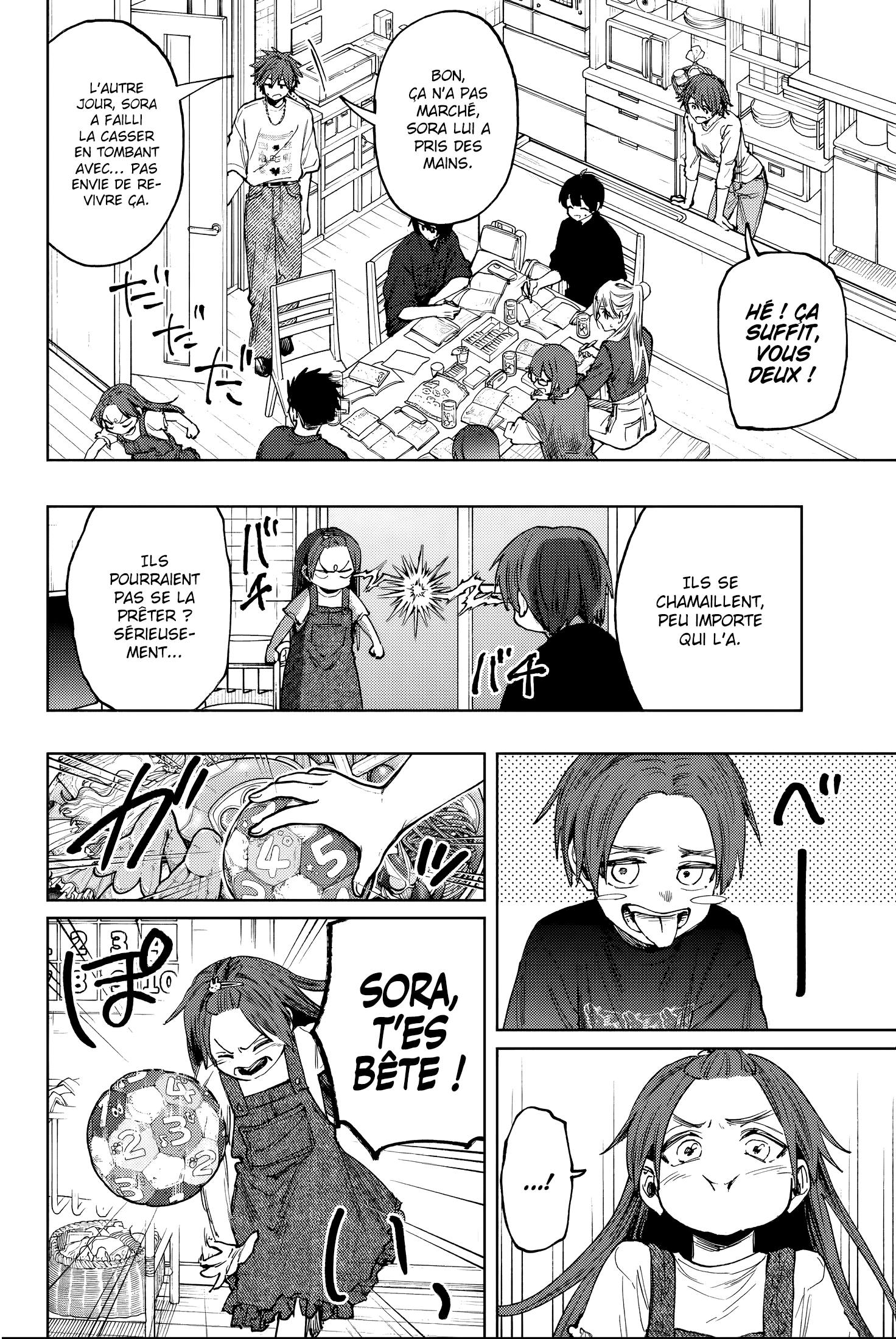 Read The Fragrant Flower Blooms with Dignity Fr Manga Online