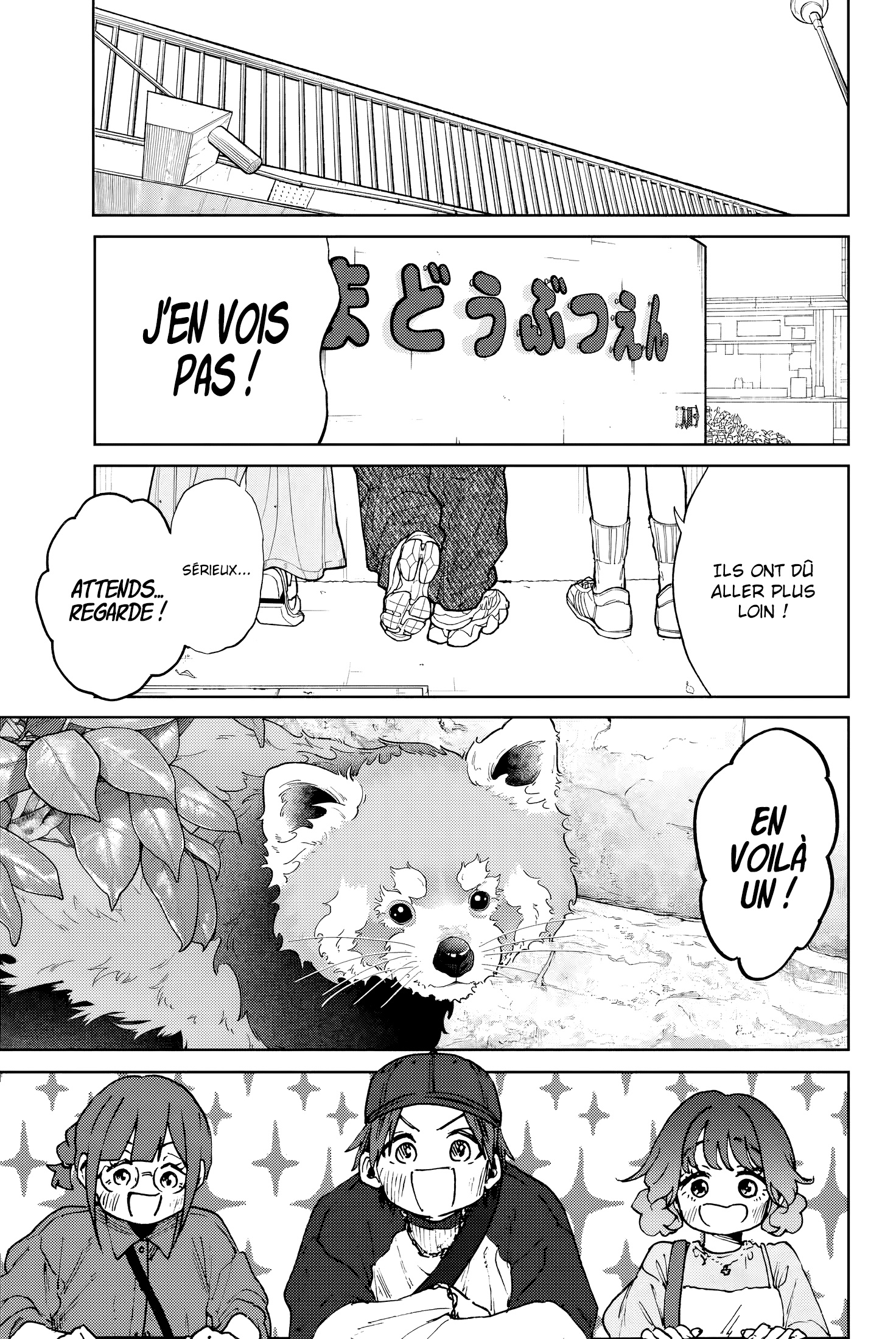Read The Fragrant Flower Blooms with Dignity Fr Manga Online