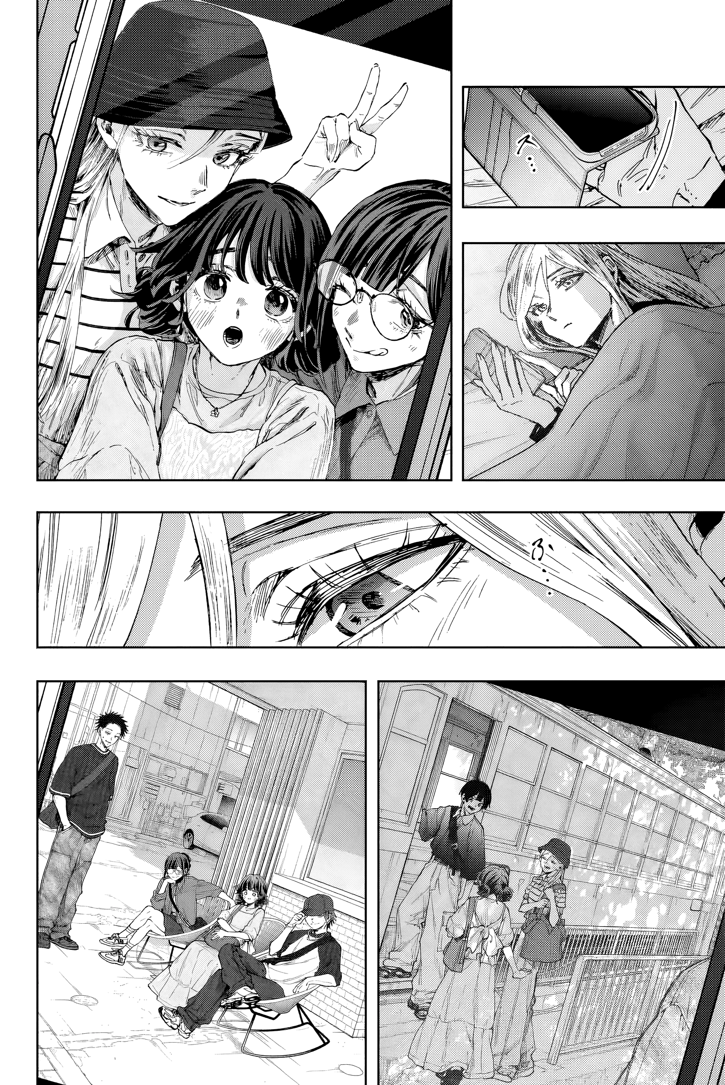 Read The Fragrant Flower Blooms with Dignity Fr Manga Online
