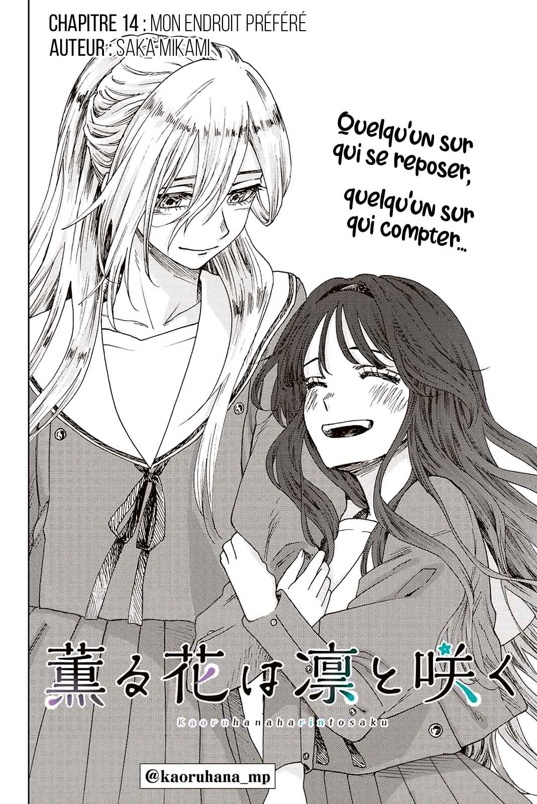 Read The Fragrant Flower Blooms with Dignity Fr Manga Online