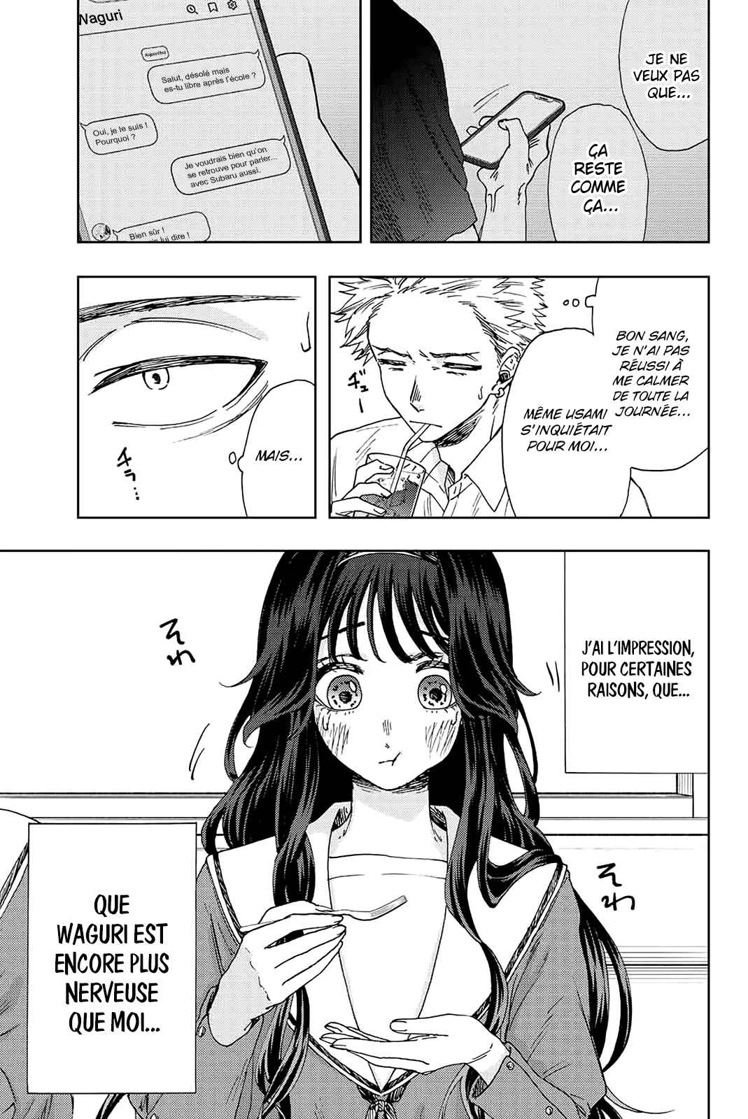 Read The Fragrant Flower Blooms with Dignity Fr Manga Online