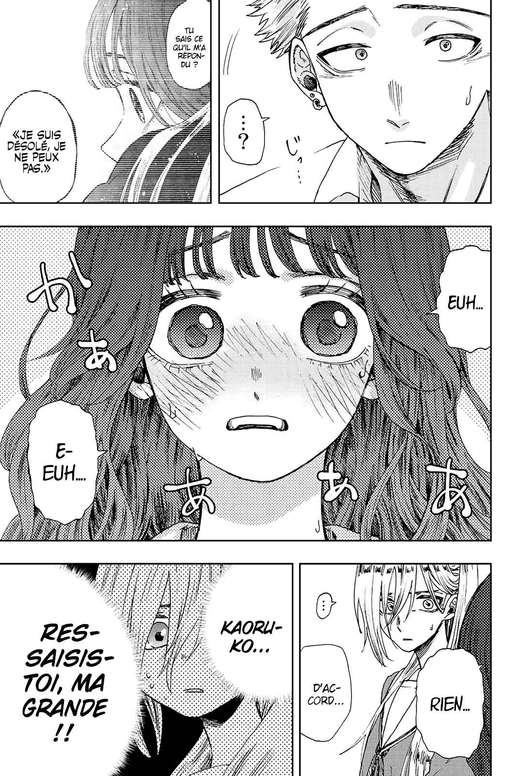 Read The Fragrant Flower Blooms with Dignity Fr Manga Online