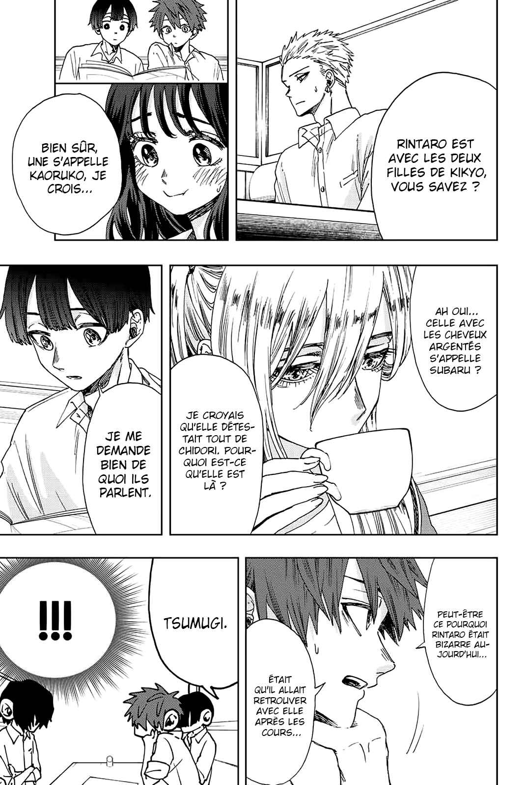 Read The Fragrant Flower Blooms with Dignity Fr Manga Online