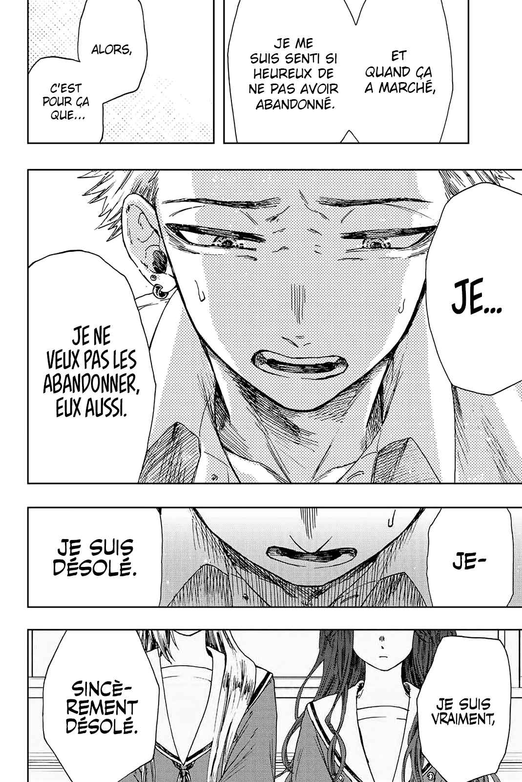 Read The Fragrant Flower Blooms with Dignity Fr Manga Online