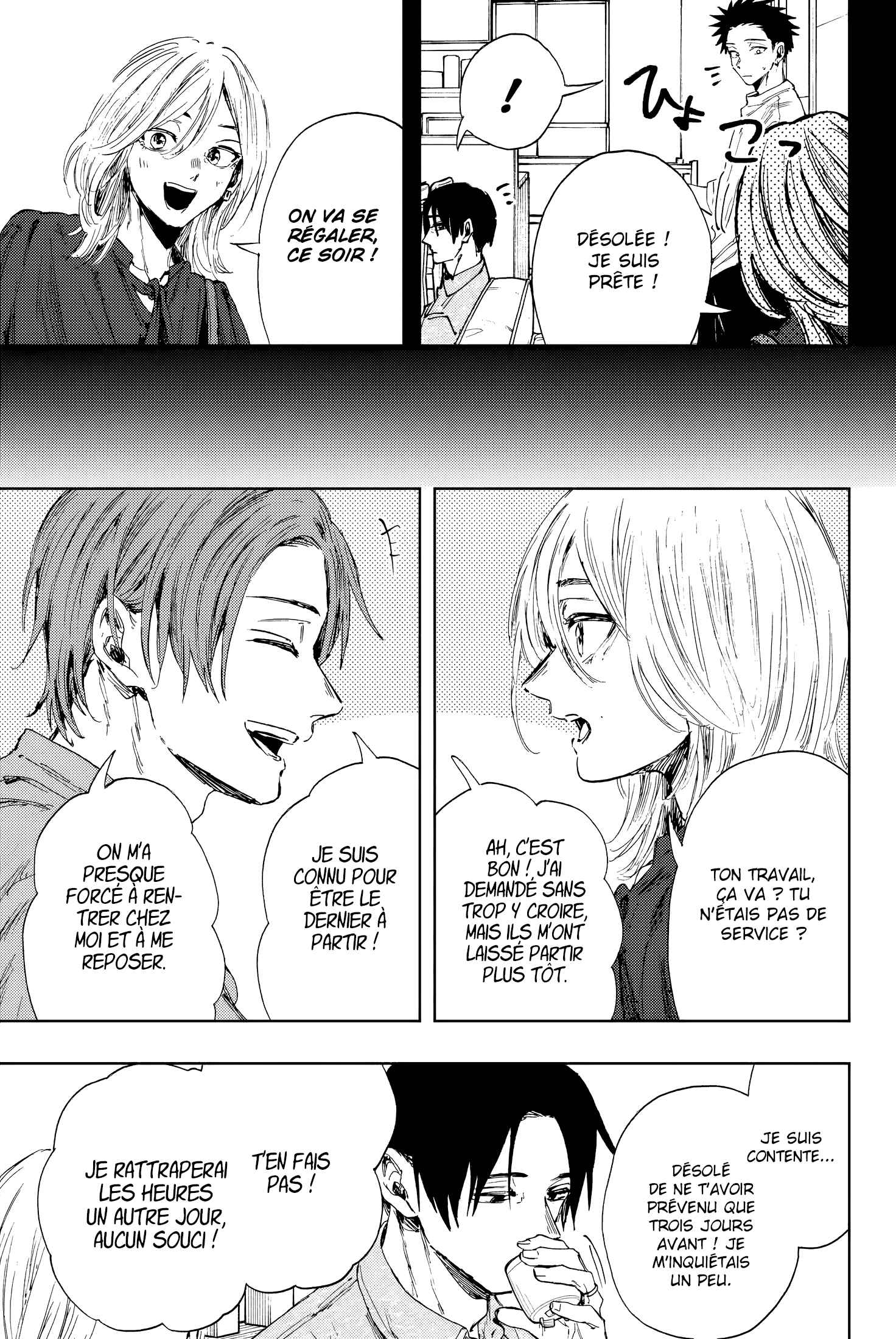 Read The Fragrant Flower Blooms with Dignity Fr Manga Online