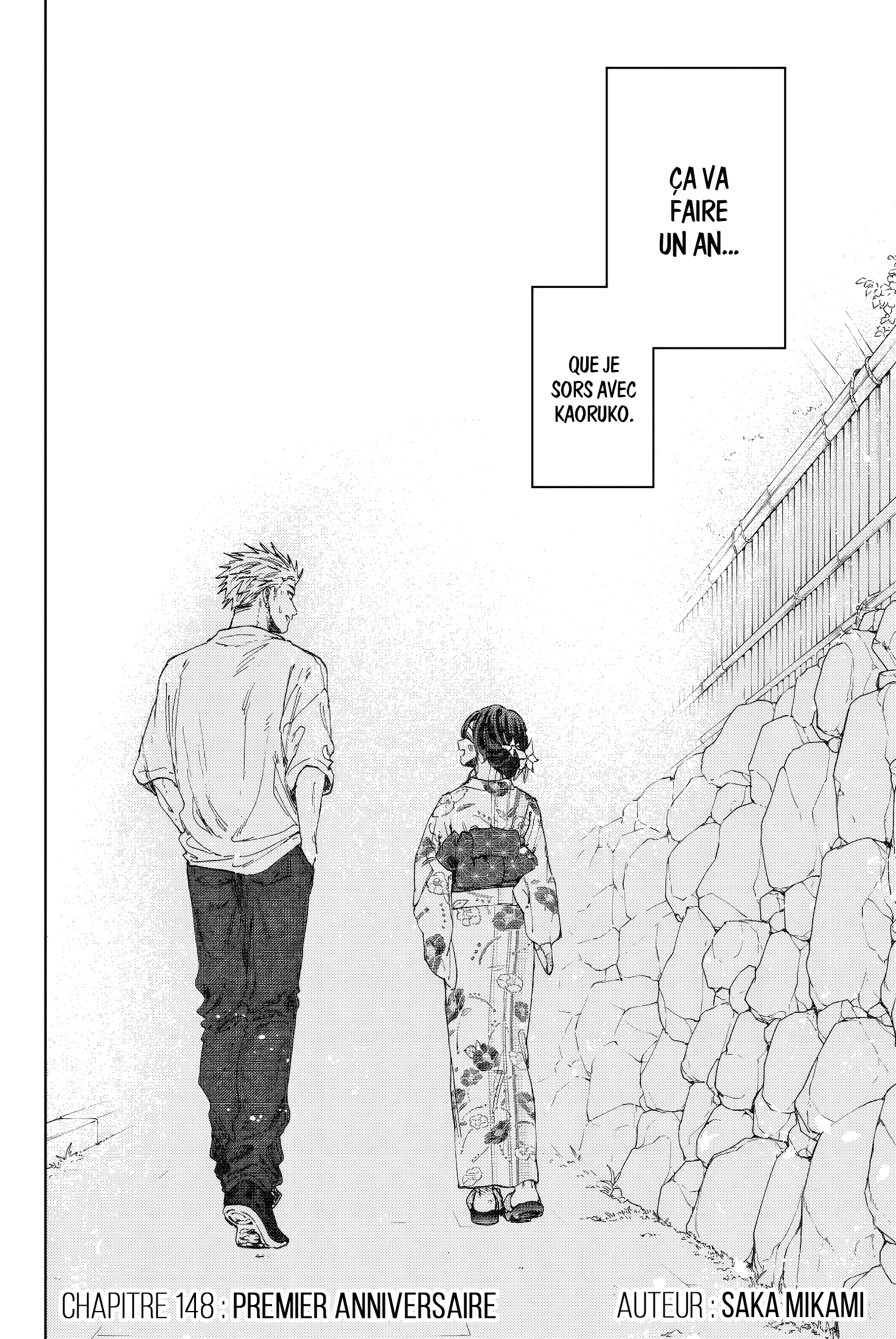 Read The Fragrant Flower Blooms with Dignity Fr Manga Online