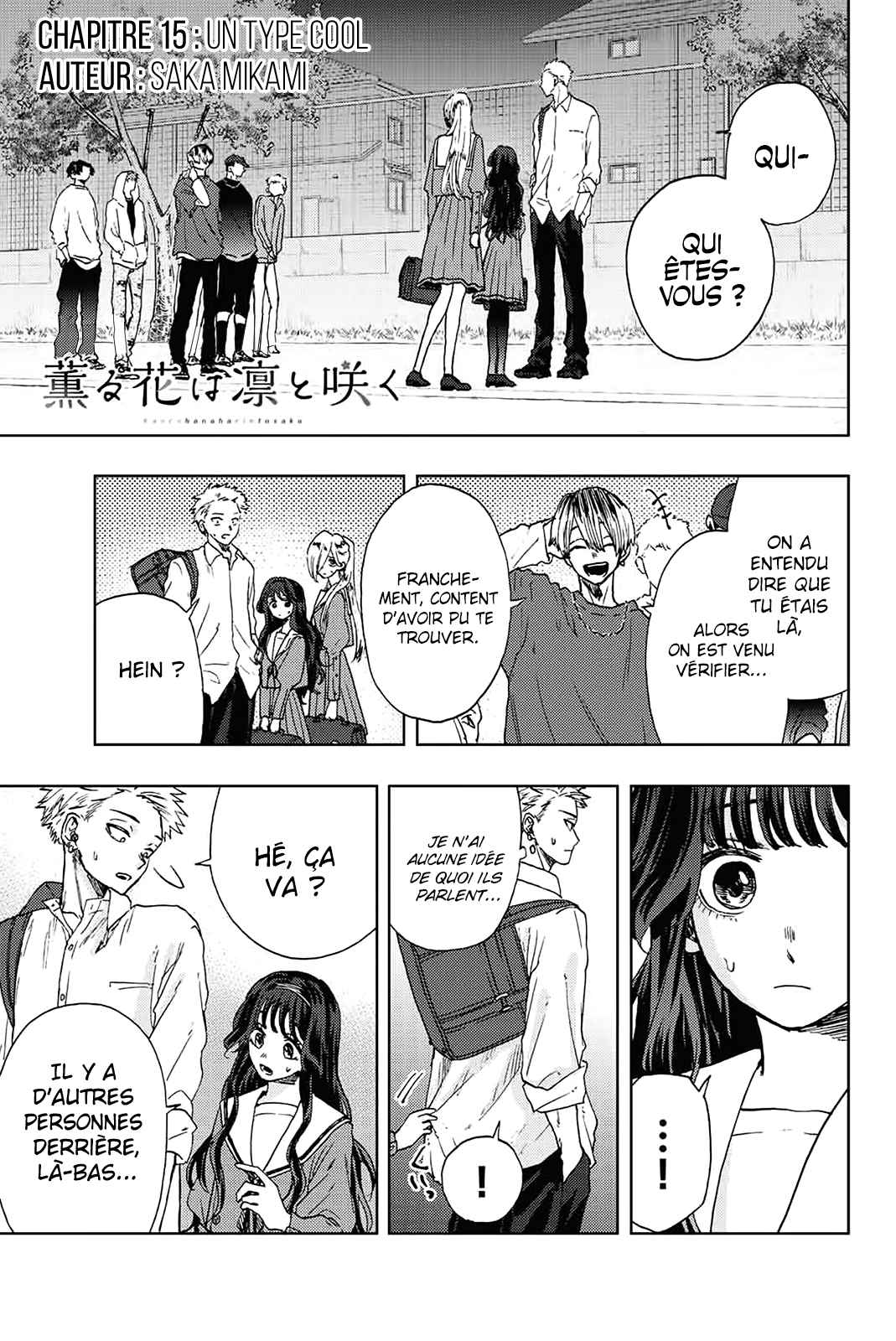 Read The Fragrant Flower Blooms with Dignity Fr Manga Online