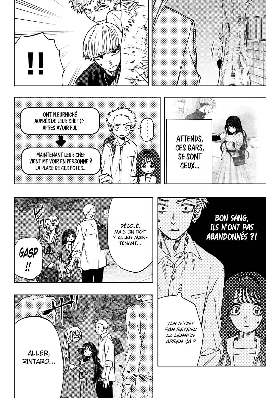 Read The Fragrant Flower Blooms with Dignity Fr Manga Online
