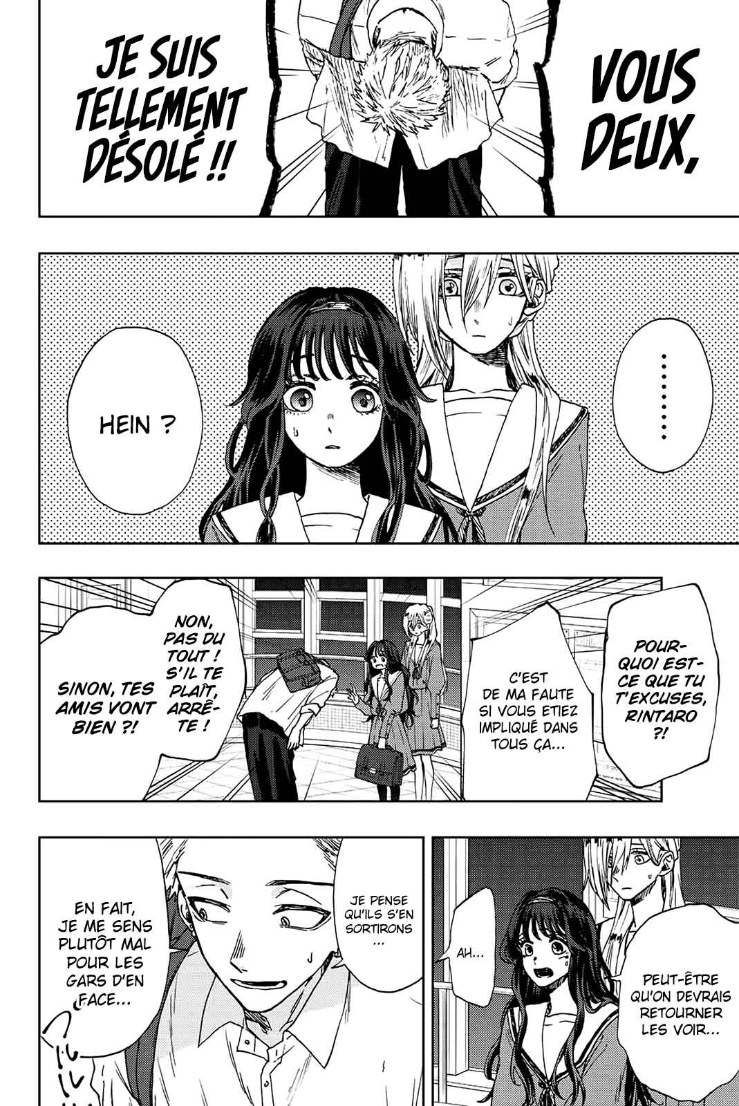 Read The Fragrant Flower Blooms with Dignity Fr Manga Online