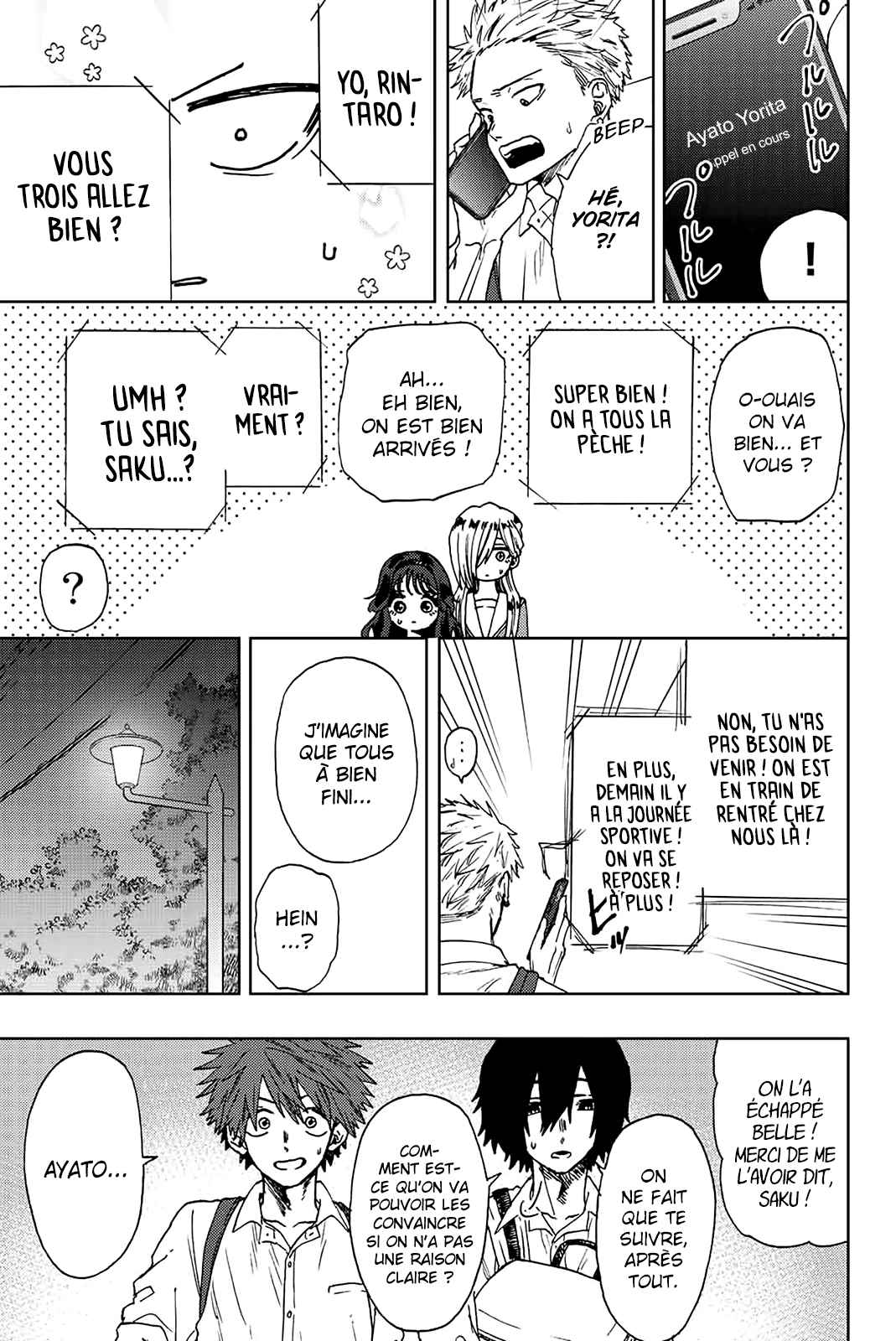 Read The Fragrant Flower Blooms with Dignity Fr Manga Online