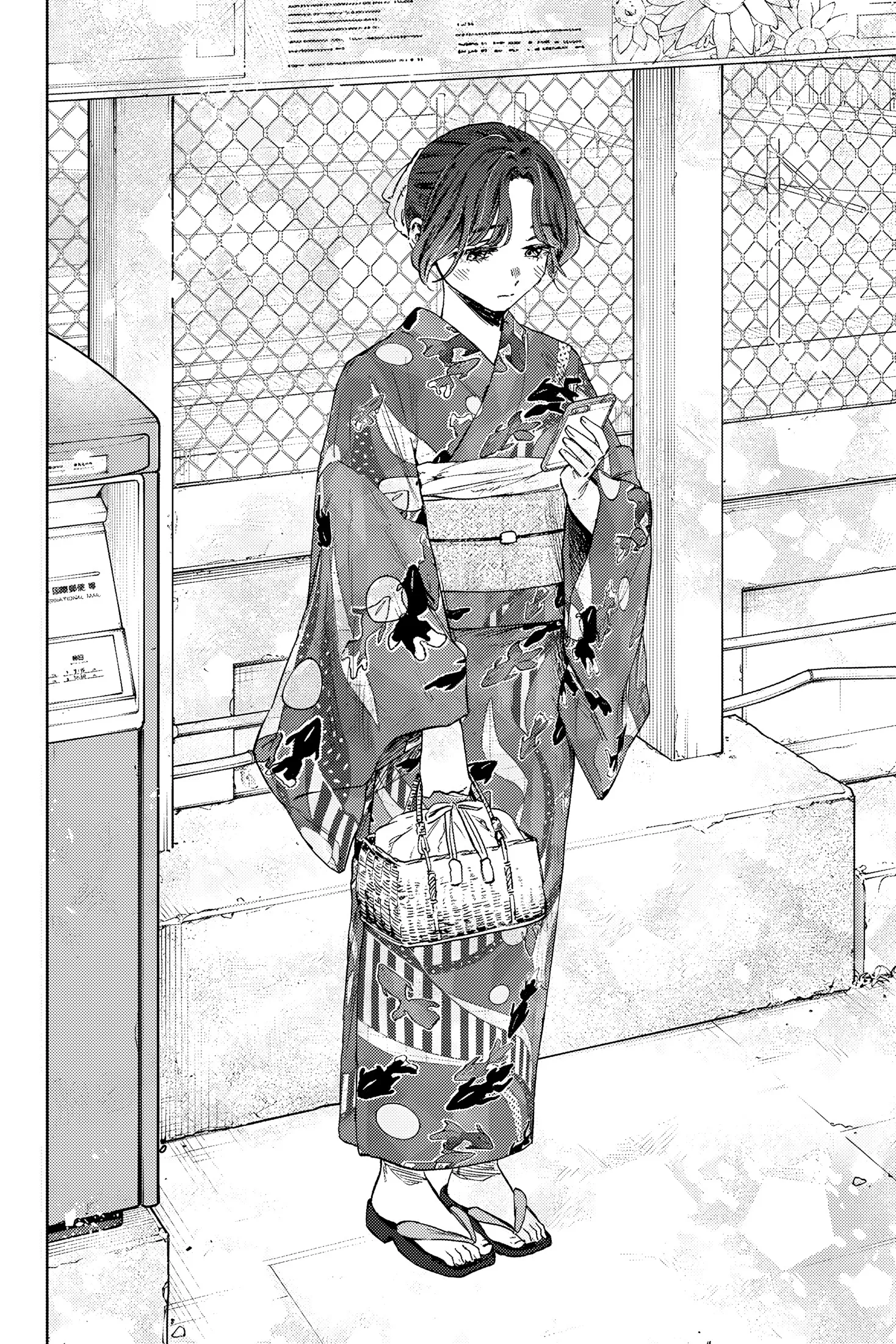 Read The Fragrant Flower Blooms with Dignity Fr Manga Online
