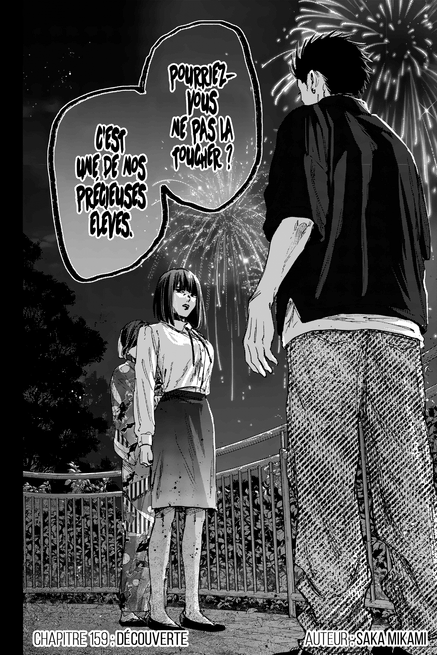 Read The Fragrant Flower Blooms with Dignity Fr Manga Online