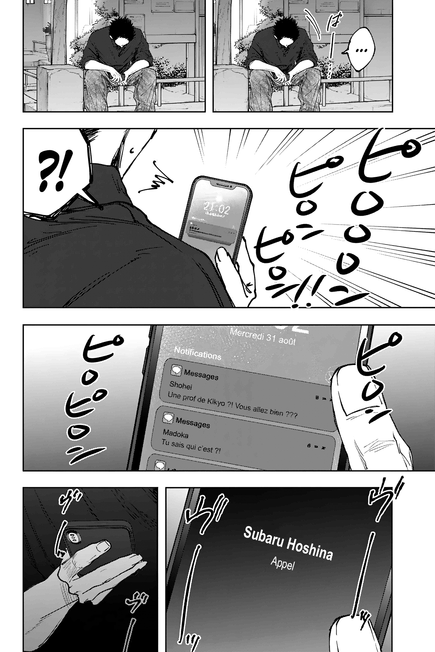 Read The Fragrant Flower Blooms with Dignity Fr Manga Online