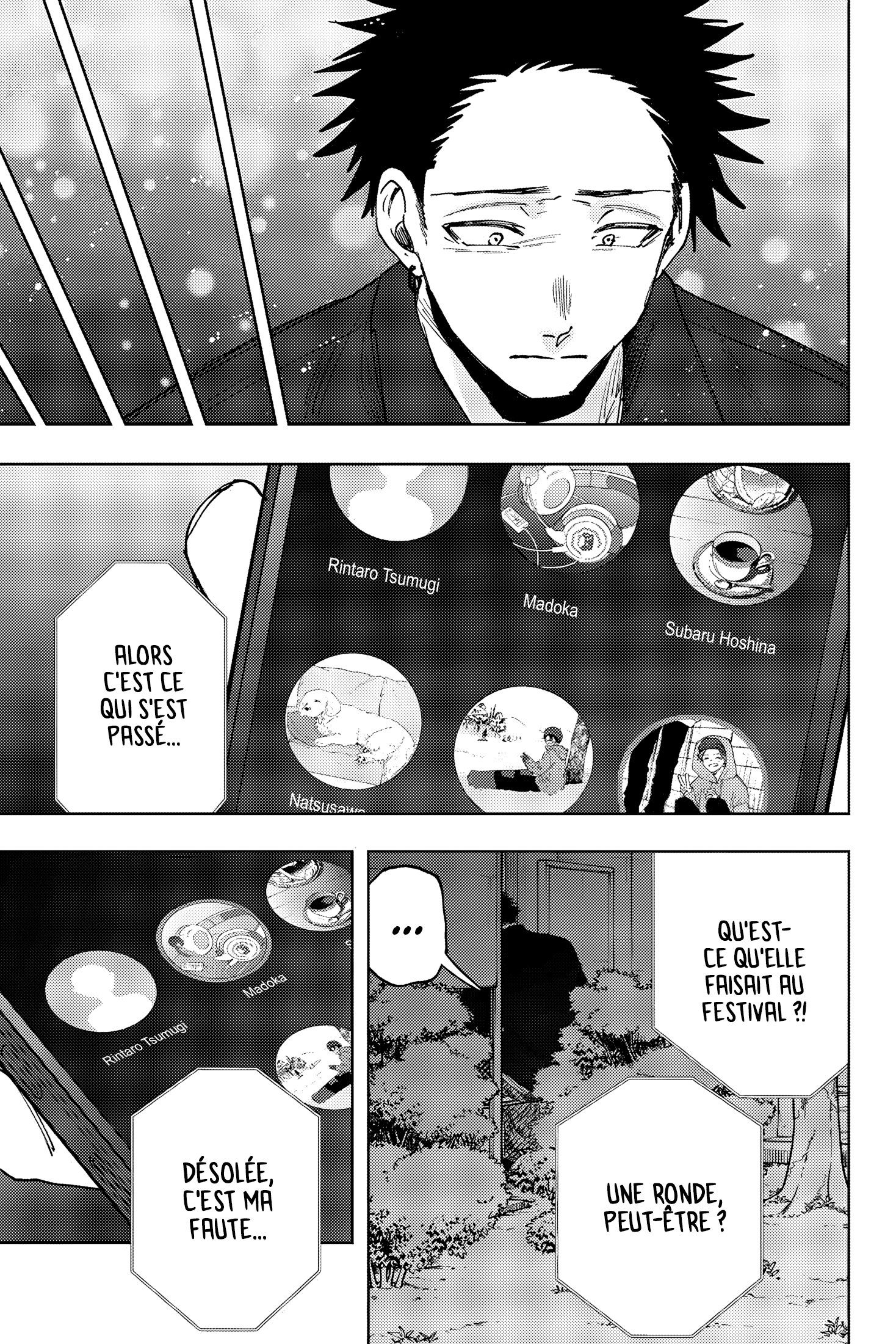 Read The Fragrant Flower Blooms with Dignity Fr Manga Online
