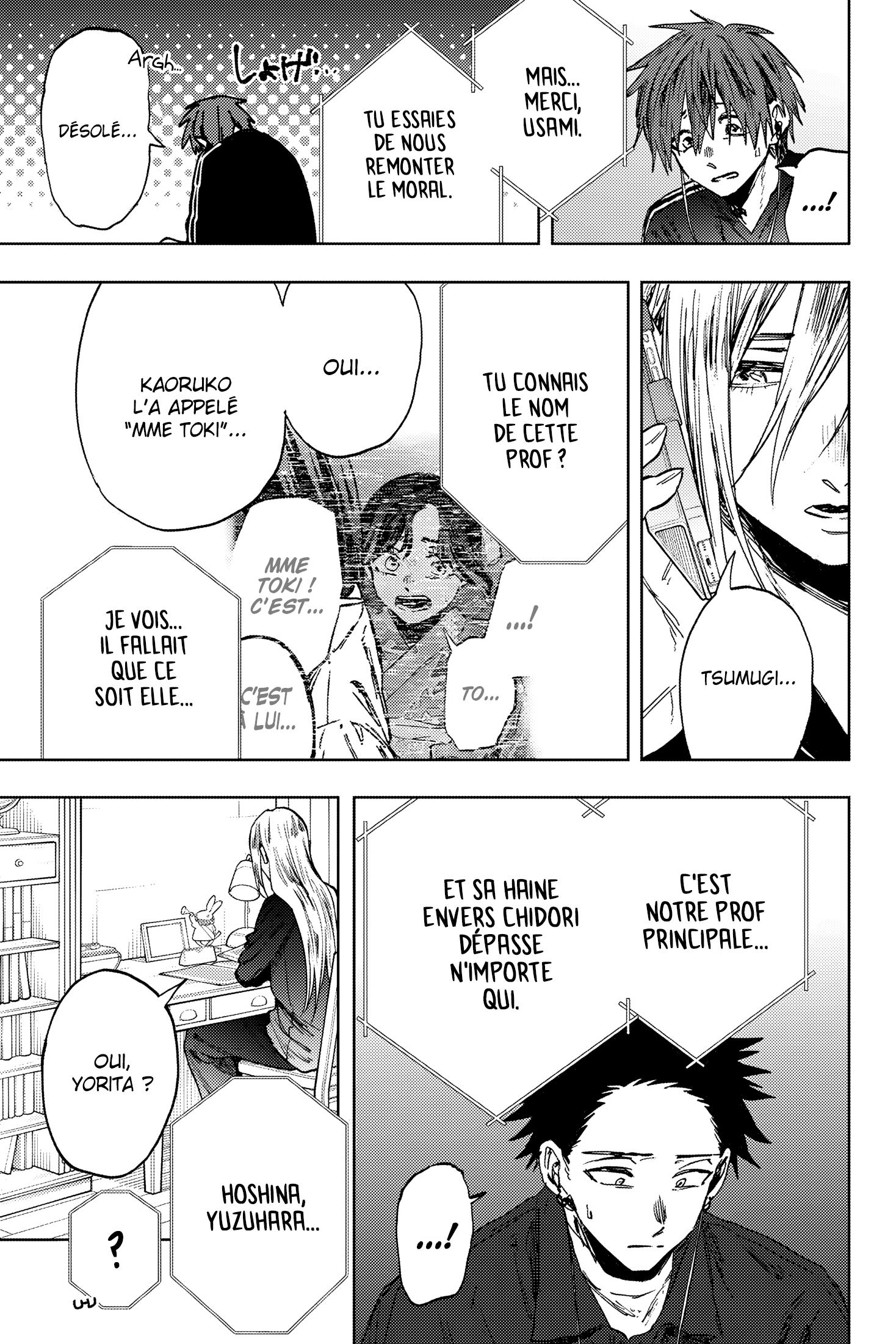 Read The Fragrant Flower Blooms with Dignity Fr Manga Online