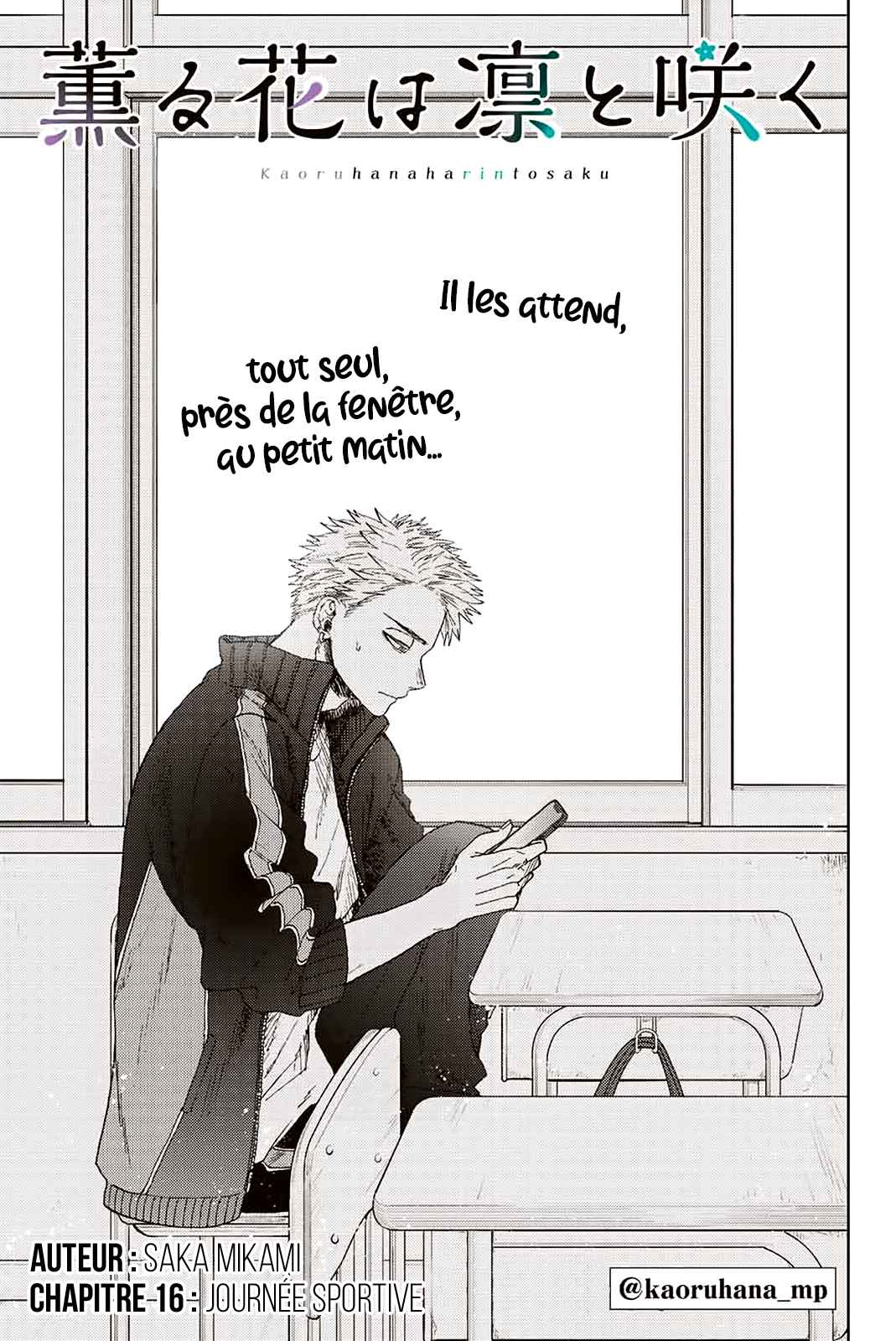 Read The Fragrant Flower Blooms with Dignity Fr Manga Online