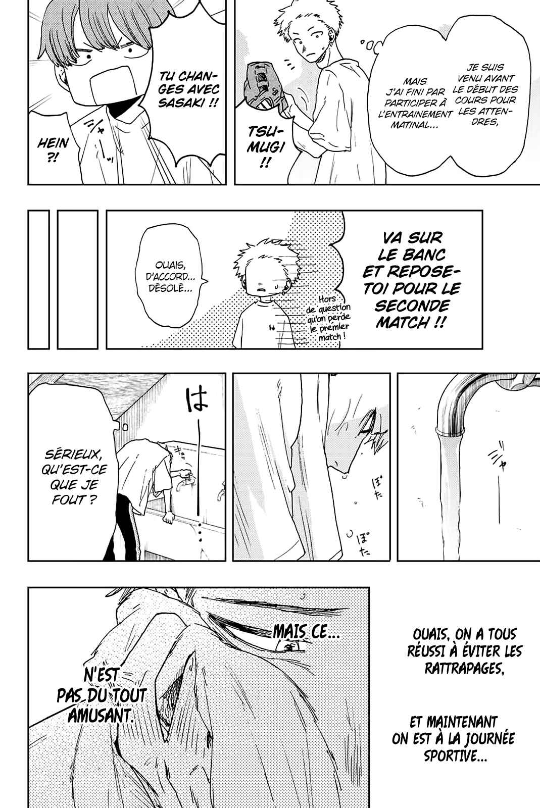 Read The Fragrant Flower Blooms with Dignity Fr Manga Online