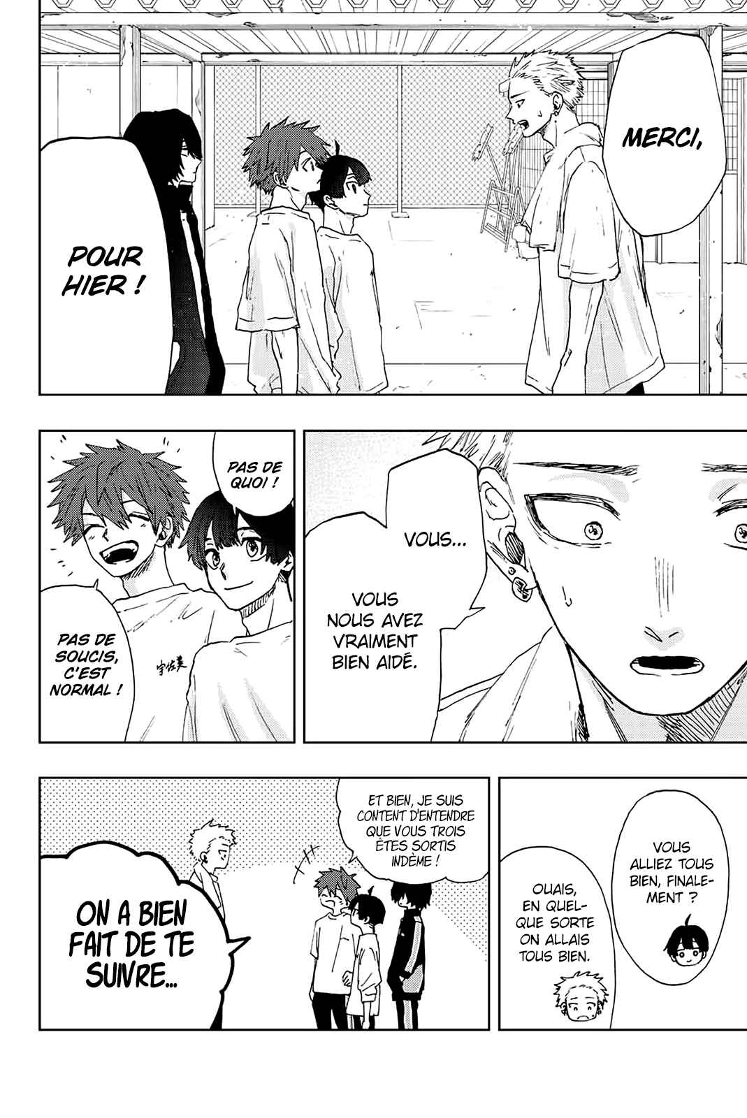 Read The Fragrant Flower Blooms with Dignity Fr Manga Online