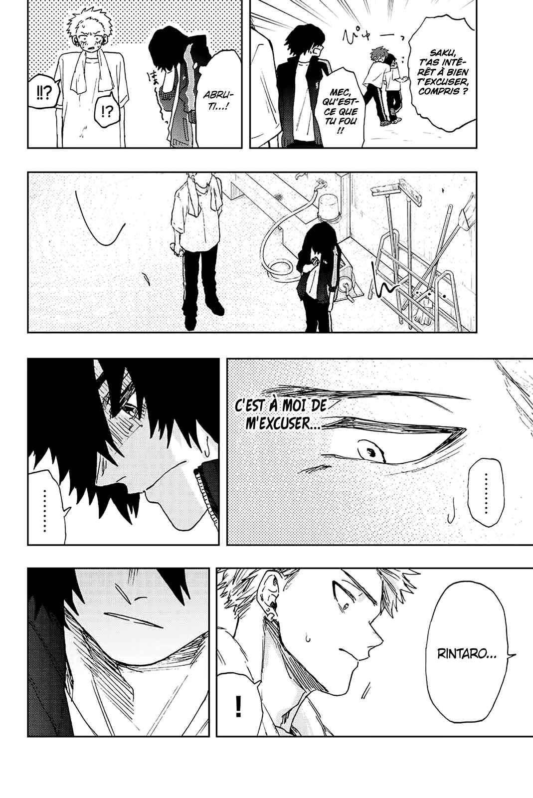 Read The Fragrant Flower Blooms with Dignity Fr Manga Online