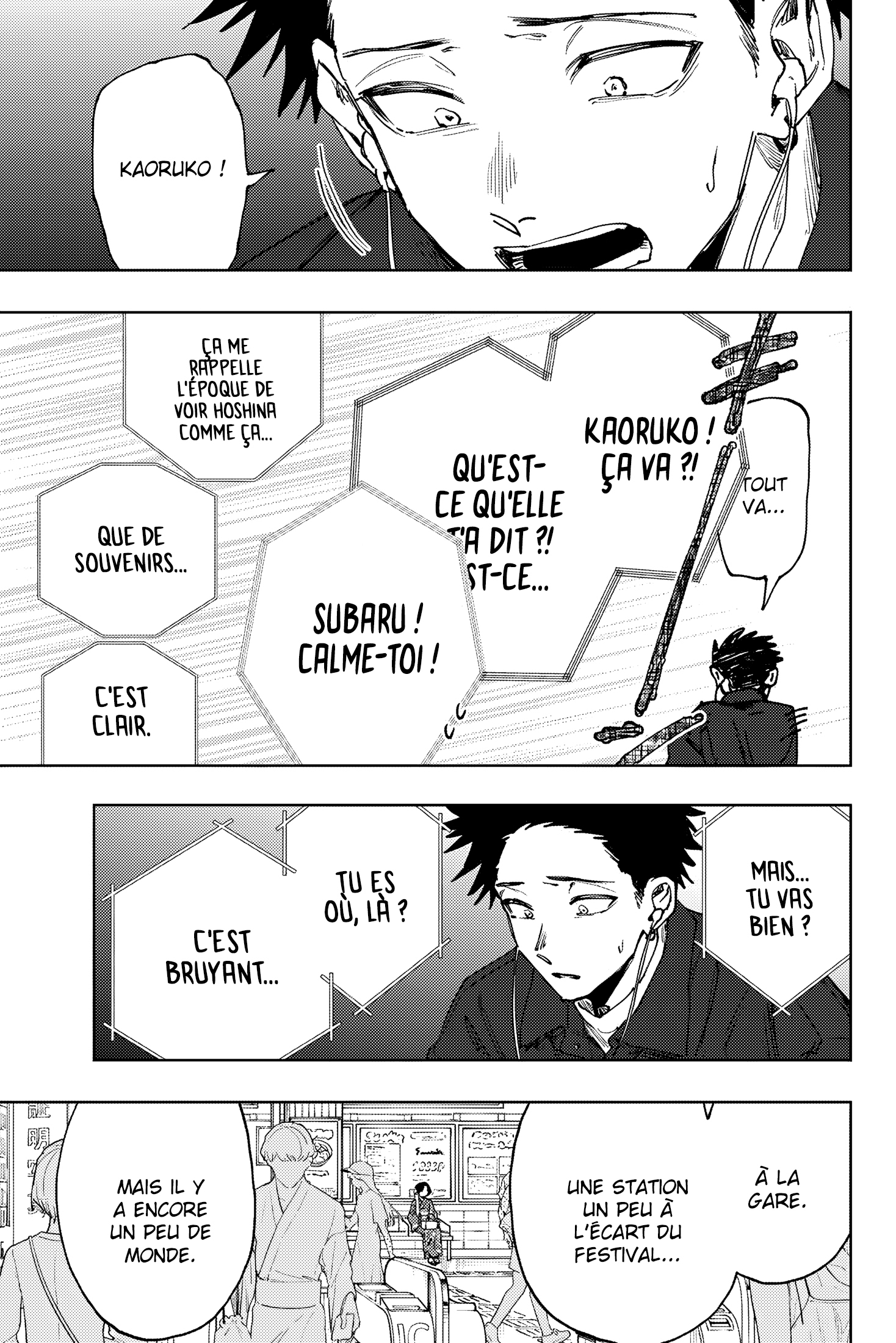 Read The Fragrant Flower Blooms with Dignity Fr Manga Online