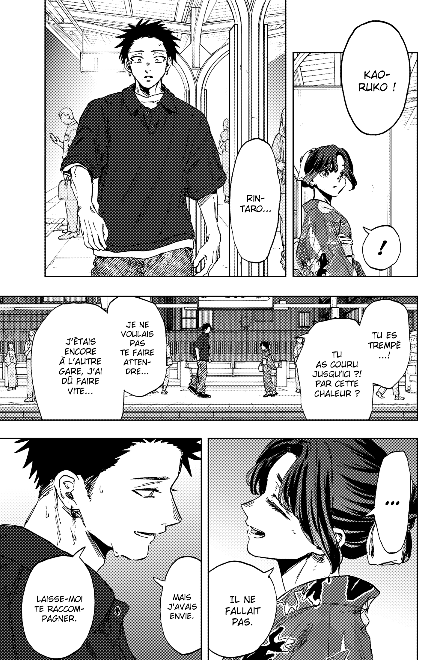 Read The Fragrant Flower Blooms with Dignity Fr Manga Online