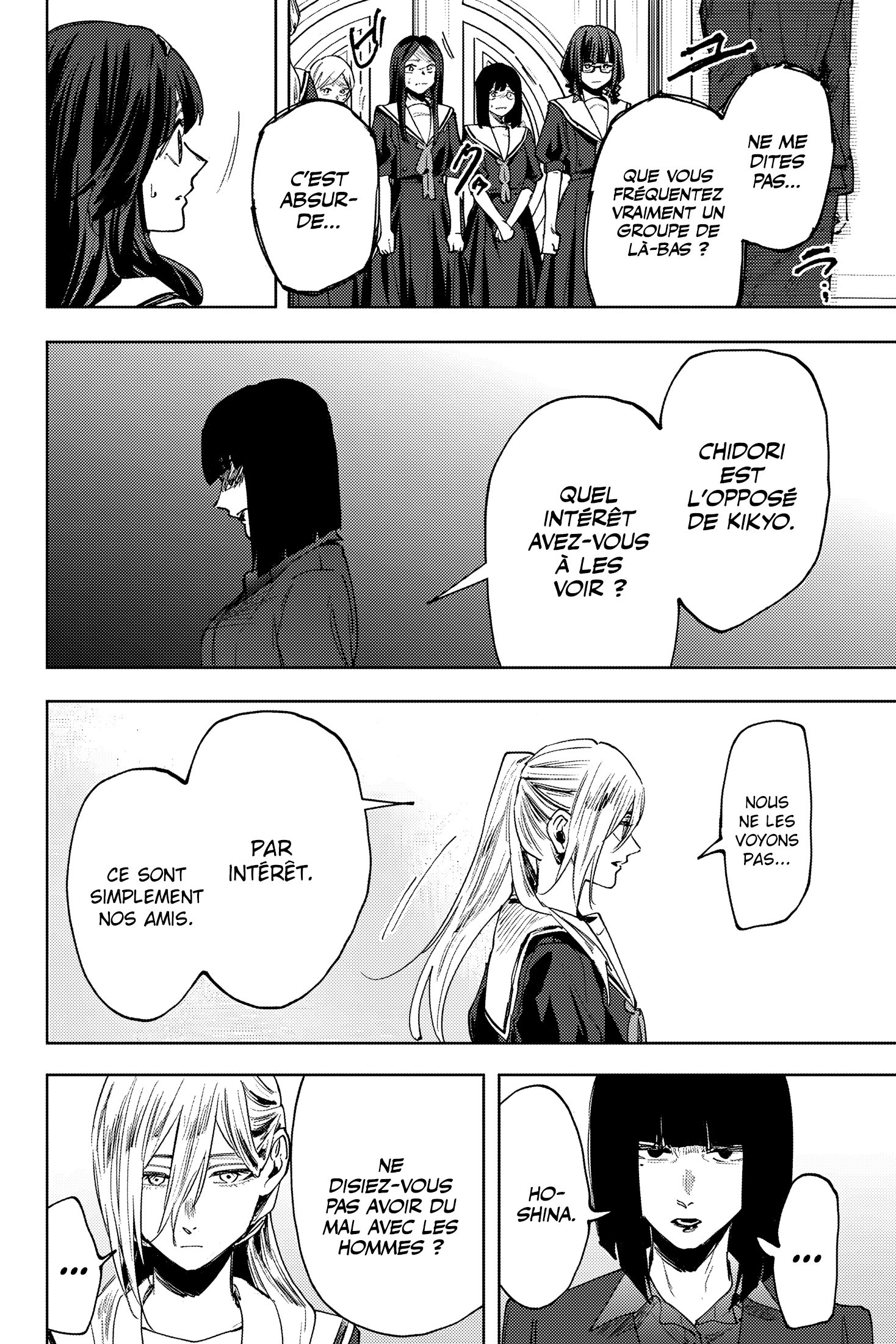 Read The Fragrant Flower Blooms with Dignity Fr Manga Online