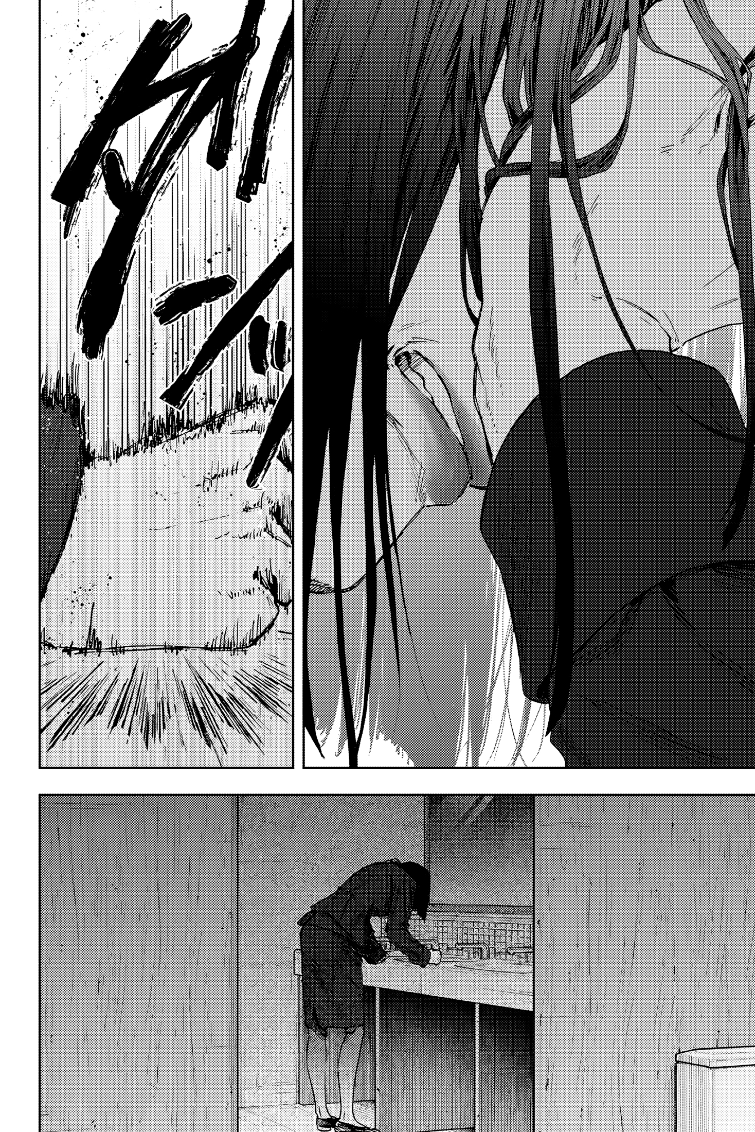 Read The Fragrant Flower Blooms with Dignity Fr Manga Online