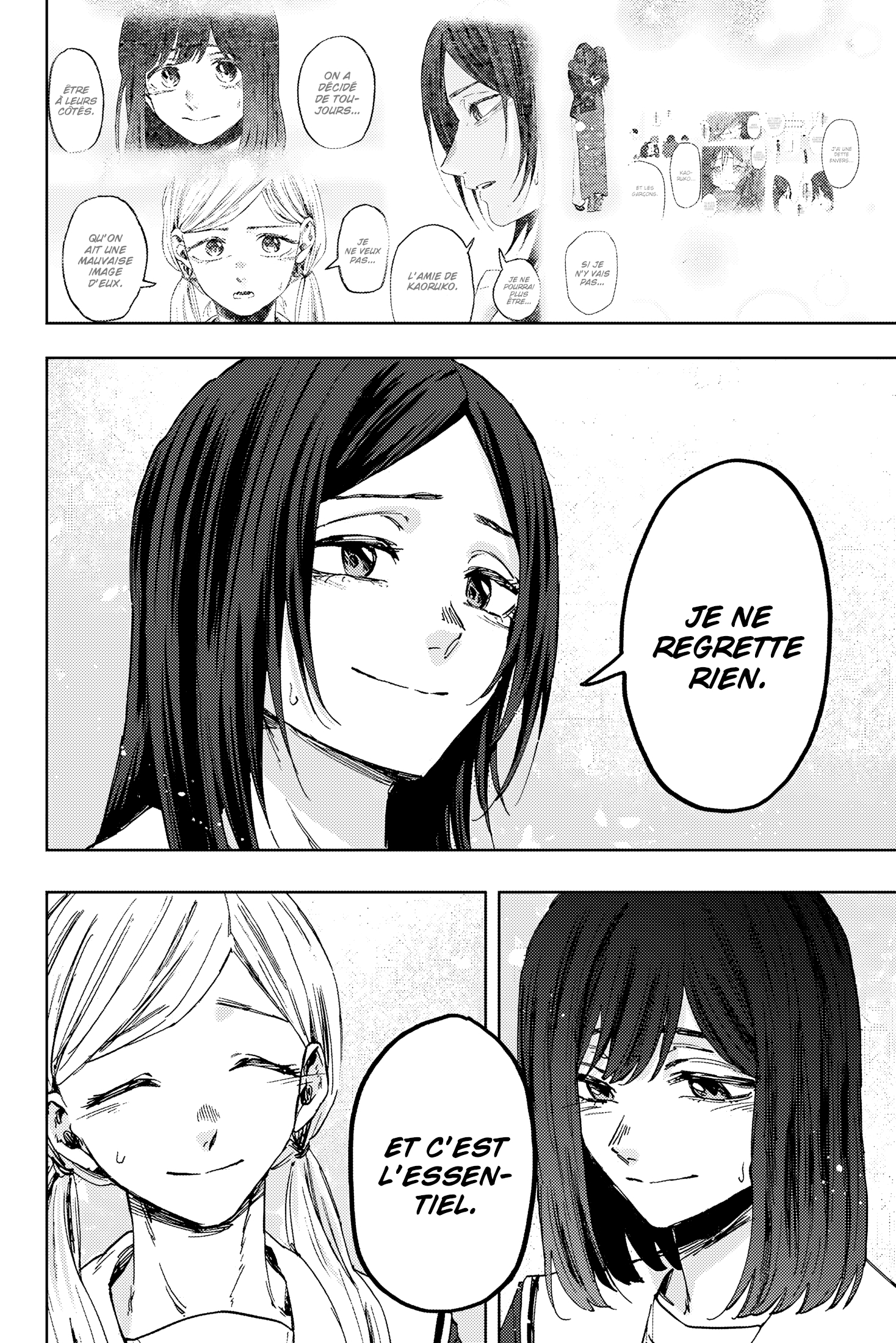 Read The Fragrant Flower Blooms with Dignity Fr Manga Online