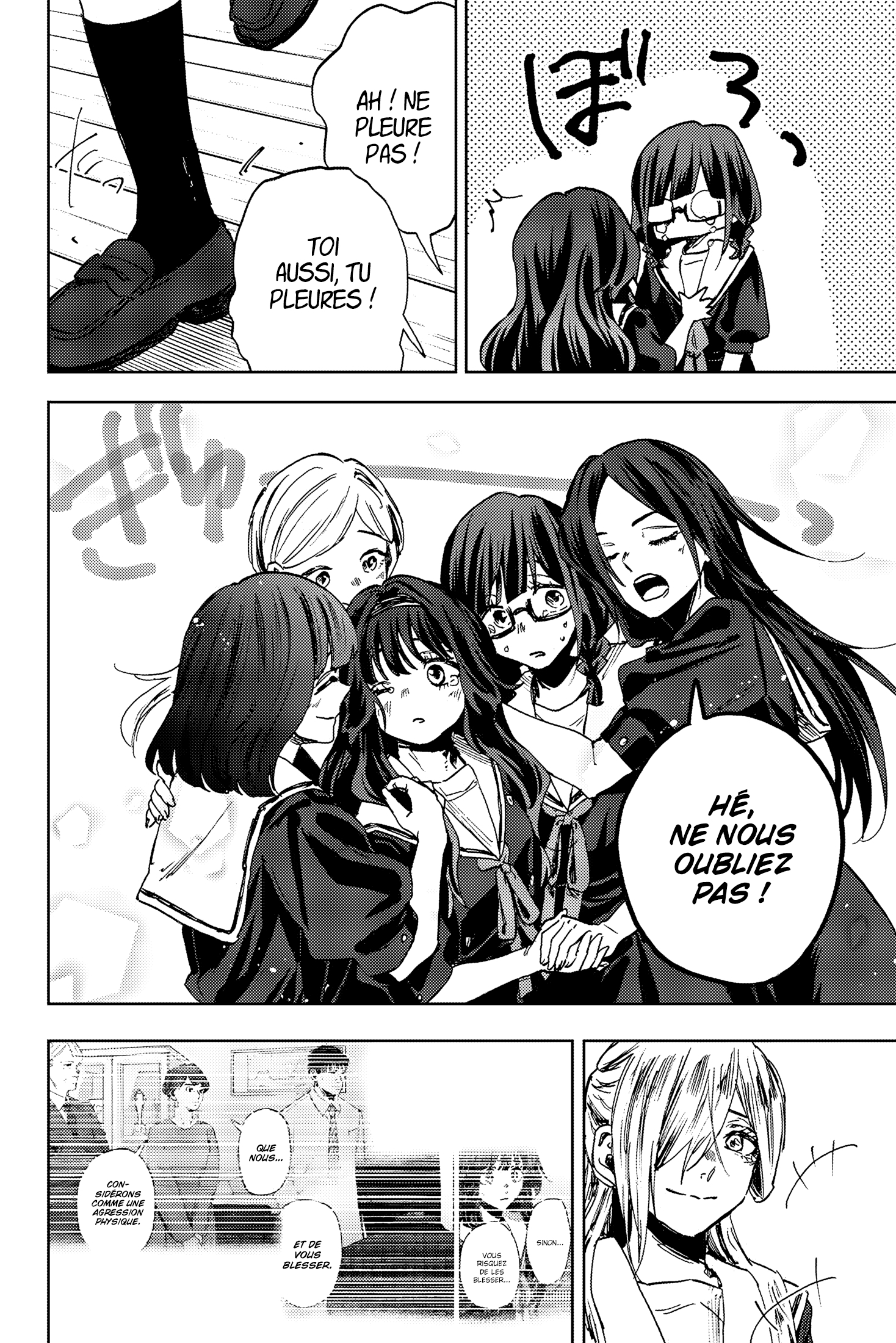 Read The Fragrant Flower Blooms with Dignity Fr Manga Online