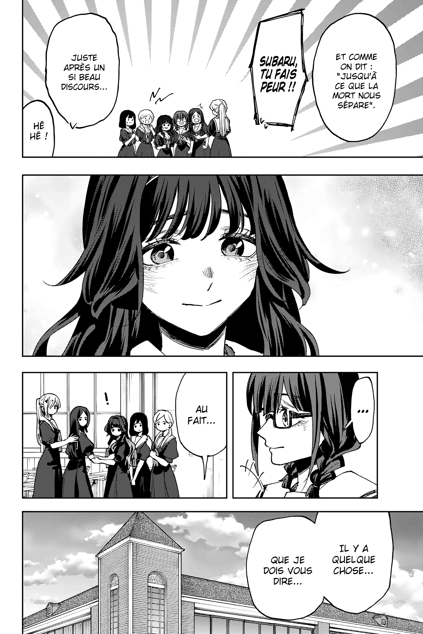 Read The Fragrant Flower Blooms with Dignity Fr Manga Online