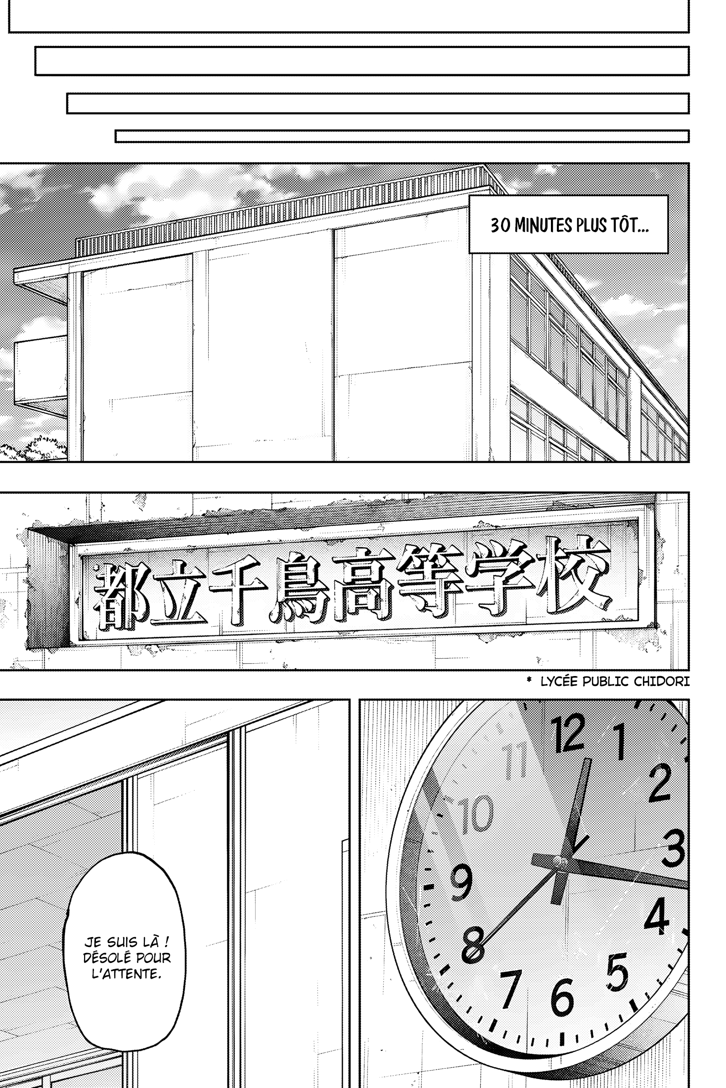 Read The Fragrant Flower Blooms with Dignity Fr Manga Online