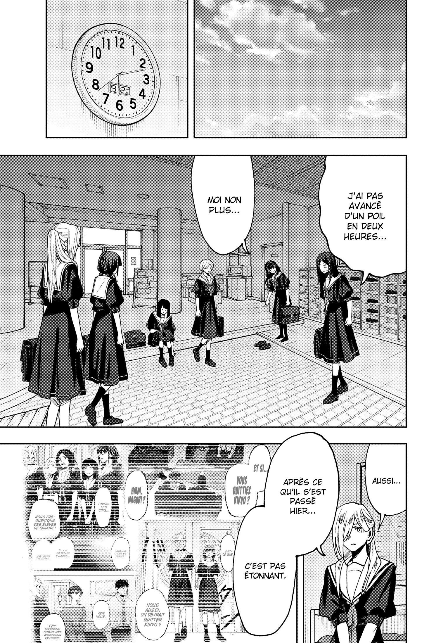 Read The Fragrant Flower Blooms with Dignity Fr Manga Online