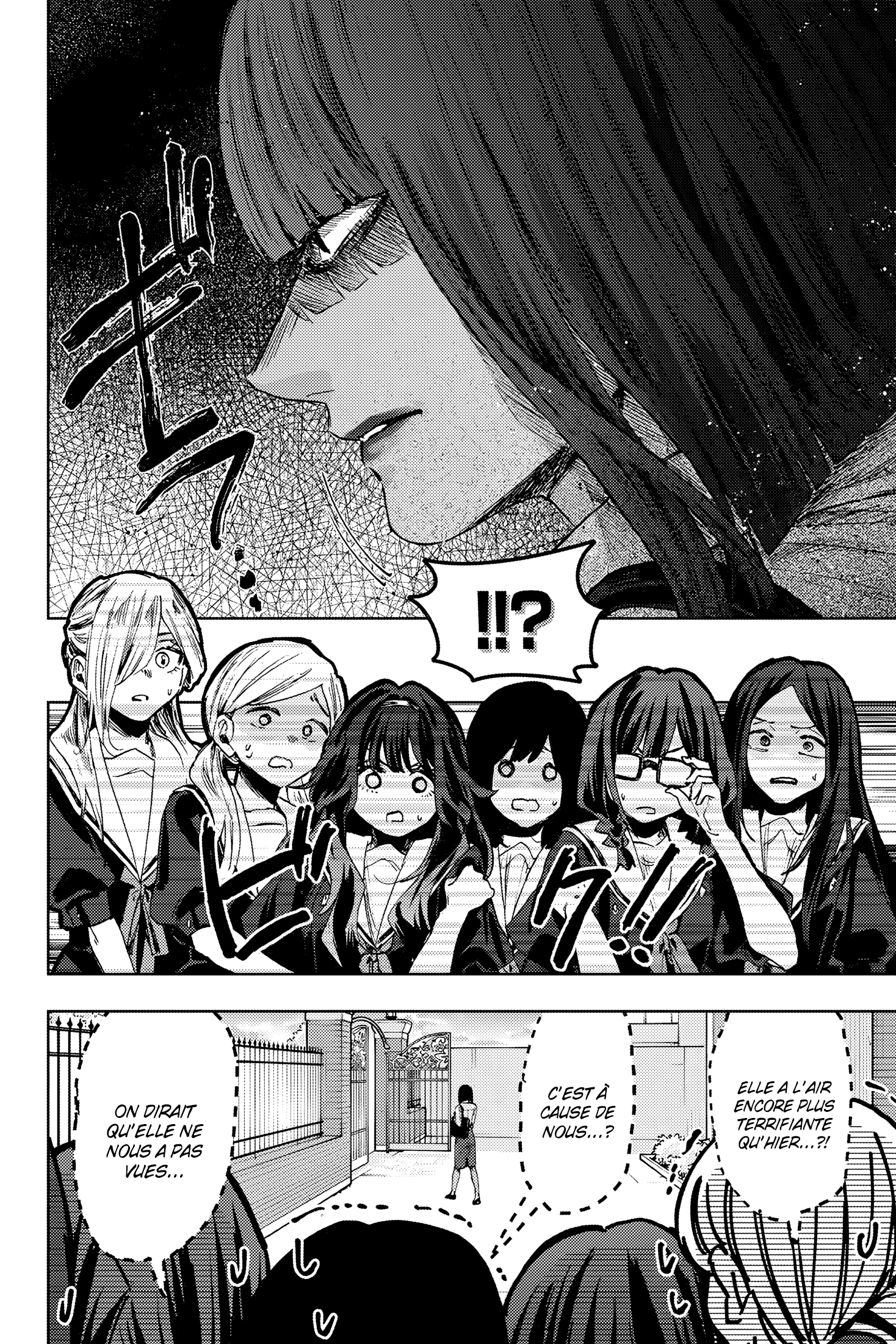 Read The Fragrant Flower Blooms with Dignity Fr Manga Online
