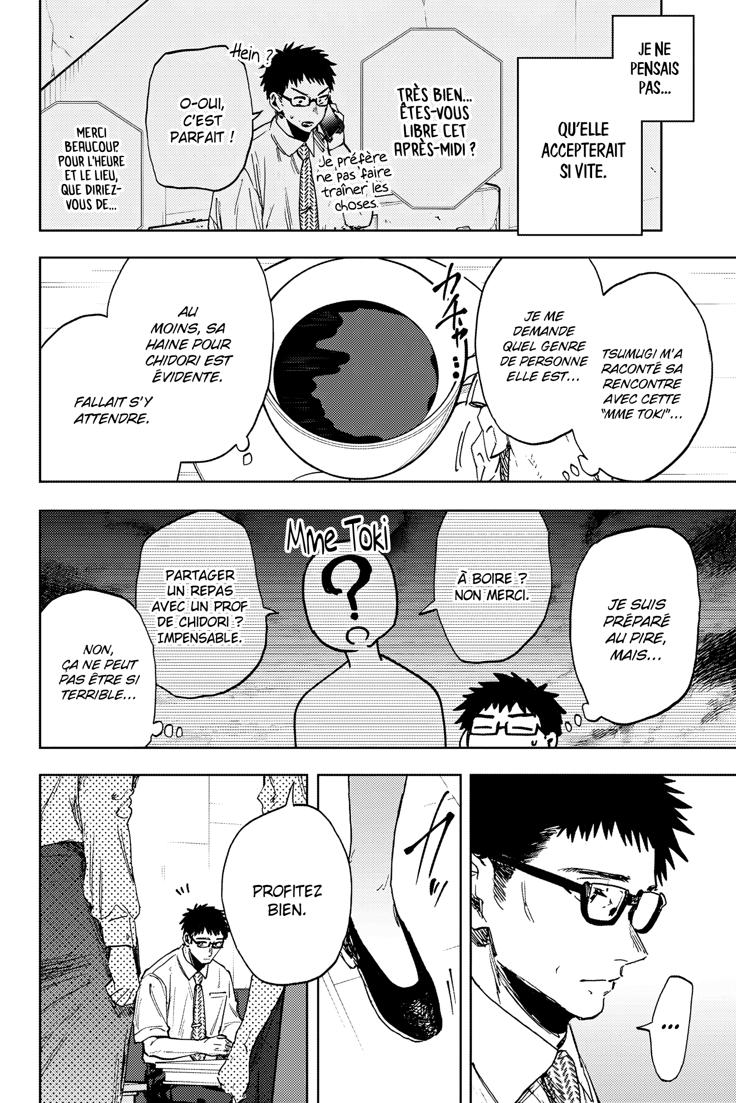 Read The Fragrant Flower Blooms with Dignity Fr Manga Online